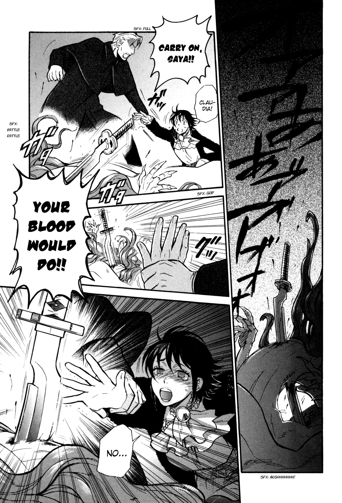 BLOOD+ A Chapter 4 page 45 - Chapter 4