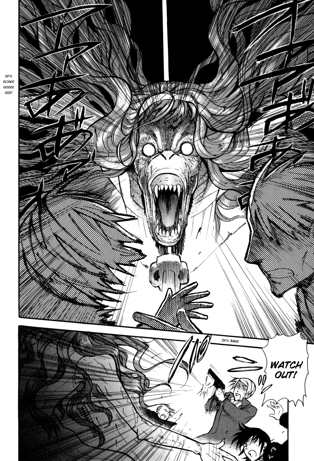 BLOOD+ A Chapter 4 page 46 - Chapter 4