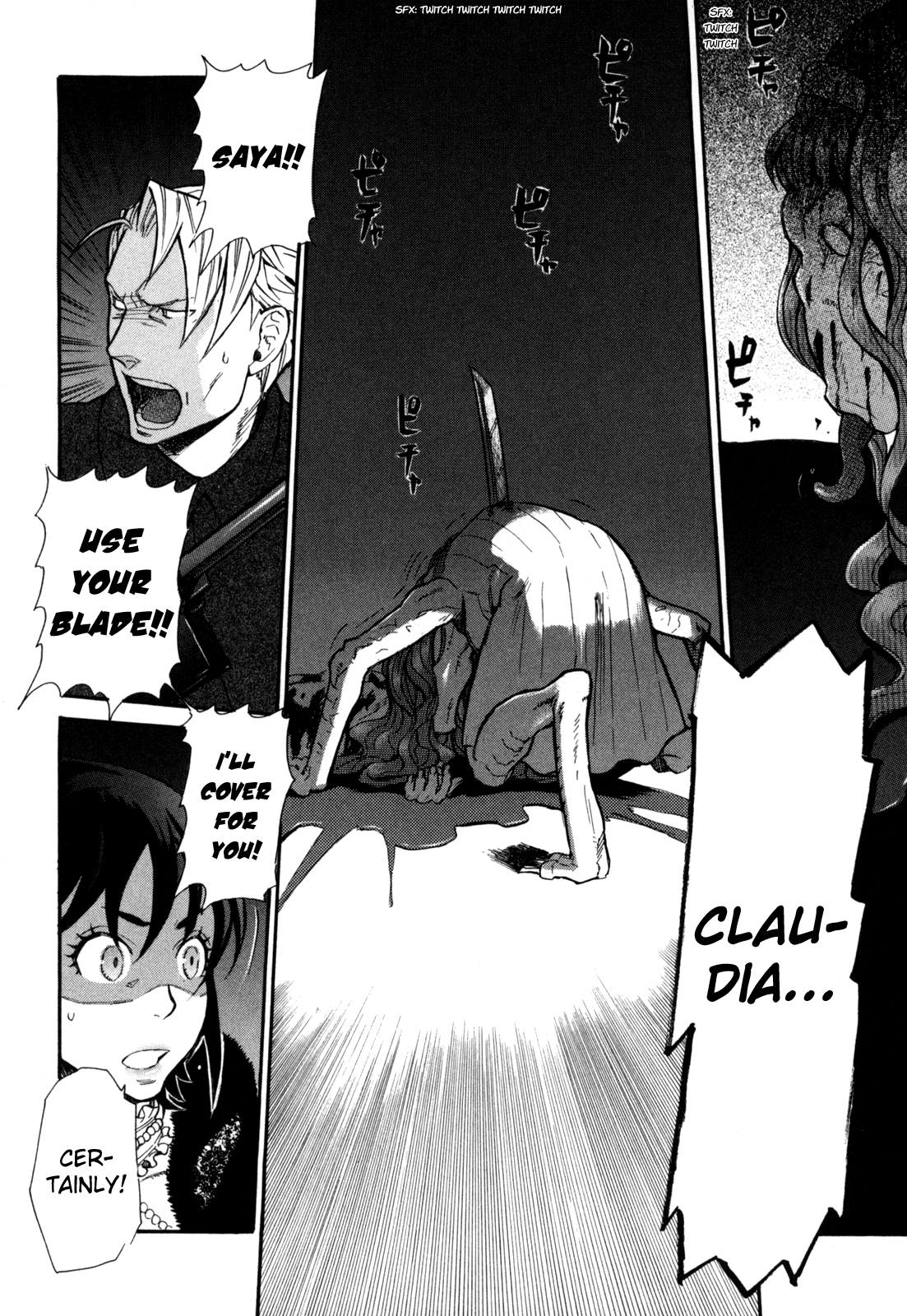 BLOOD+ A Chapter 4 page 48 - Chapter 4
