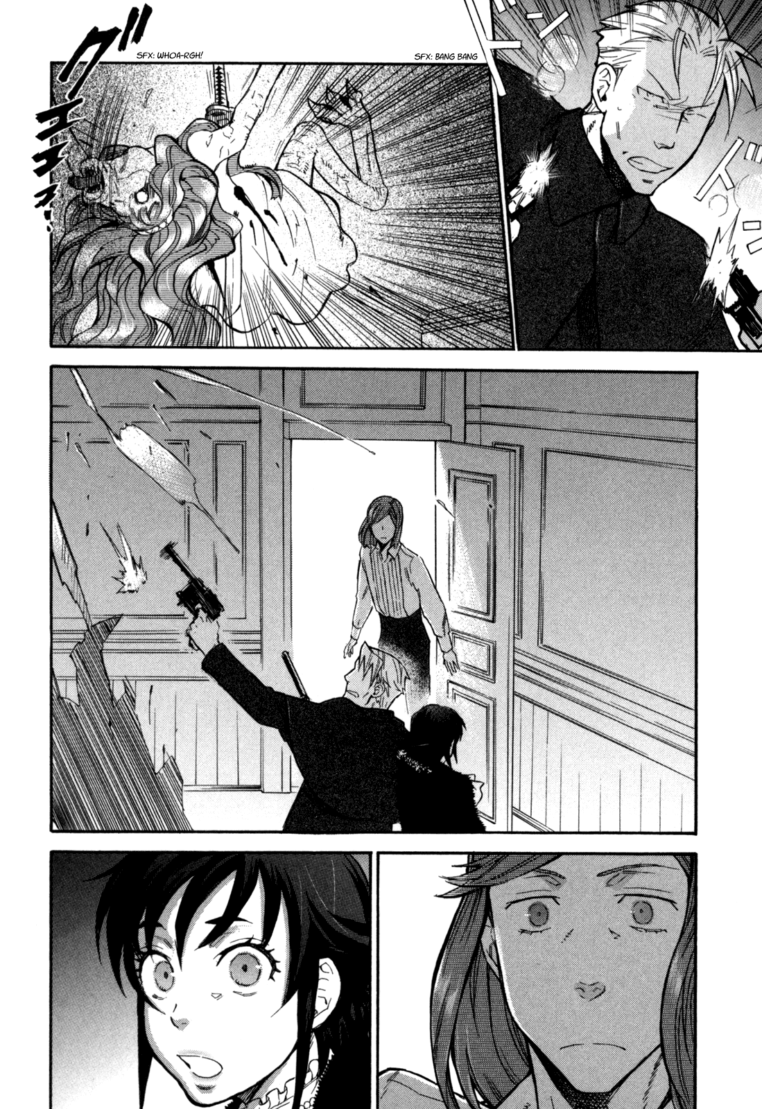BLOOD+ A Chapter 4 page 50 - Chapter 4