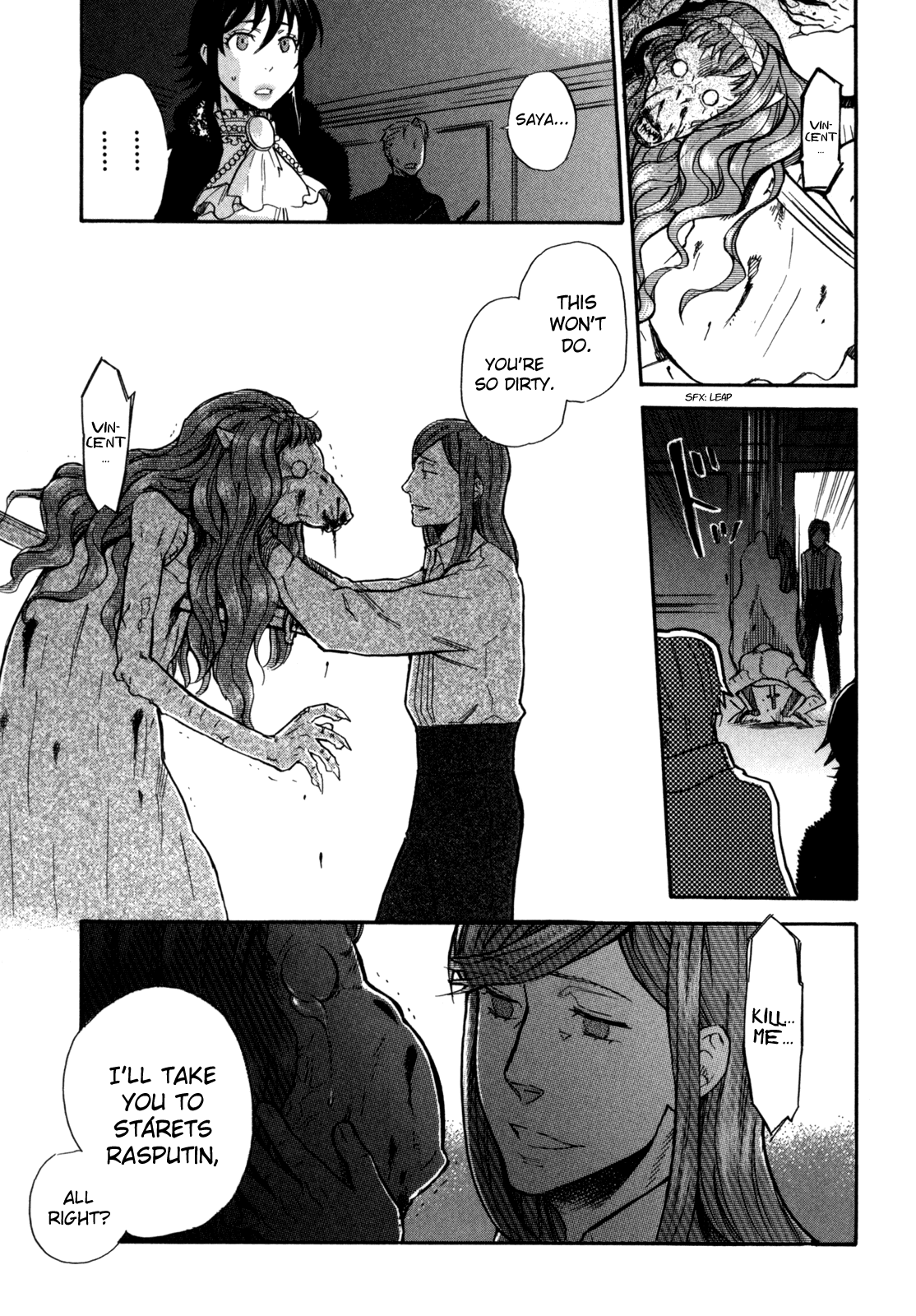 BLOOD+ A Chapter 4 page 51 - Chapter 4