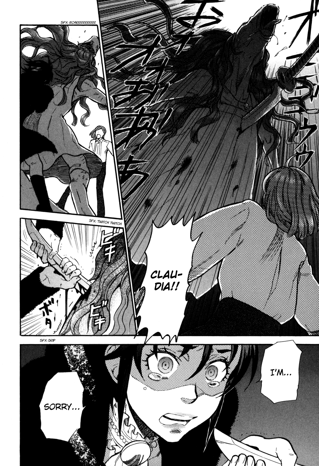 BLOOD+ A Chapter 4 page 52 - Chapter 4