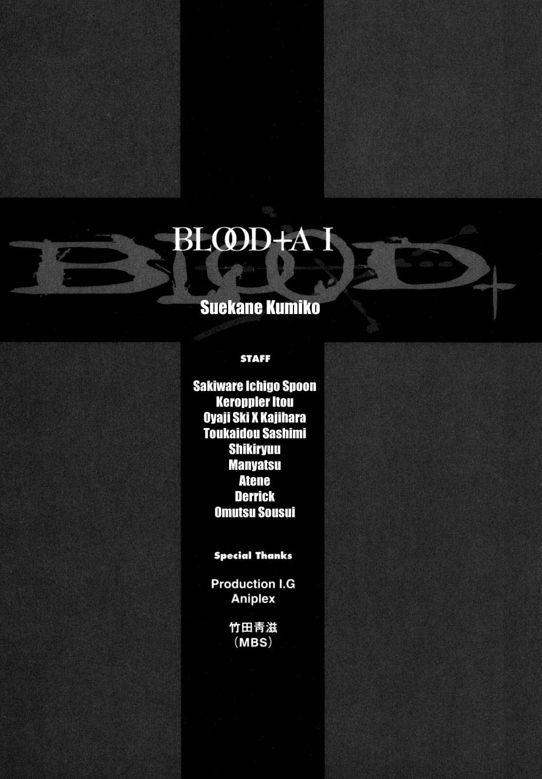 BLOOD+ A Chapter 4 page 56 - Chapter 4