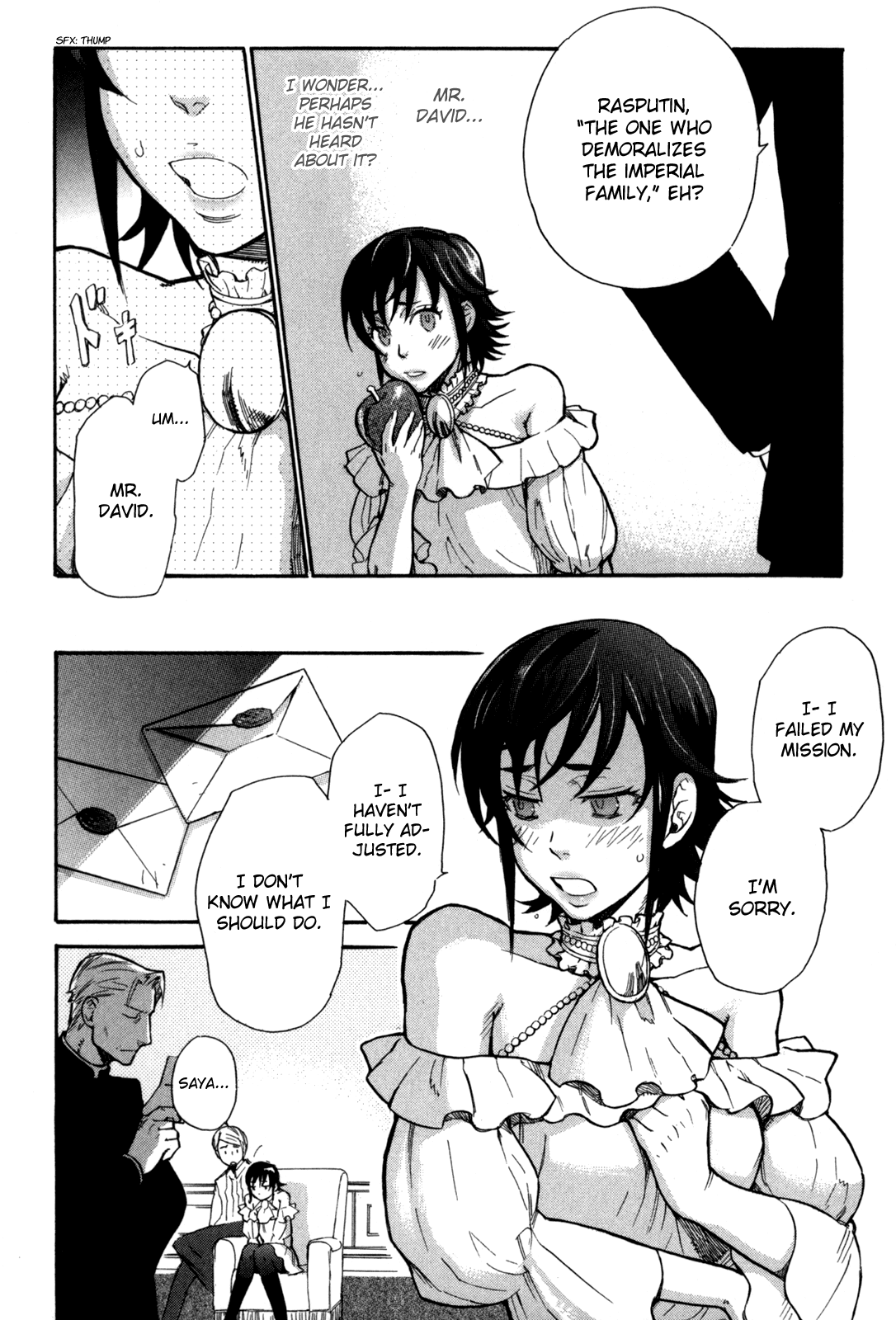 BLOOD+ A Chapter 4 page 6 - Chapter 4