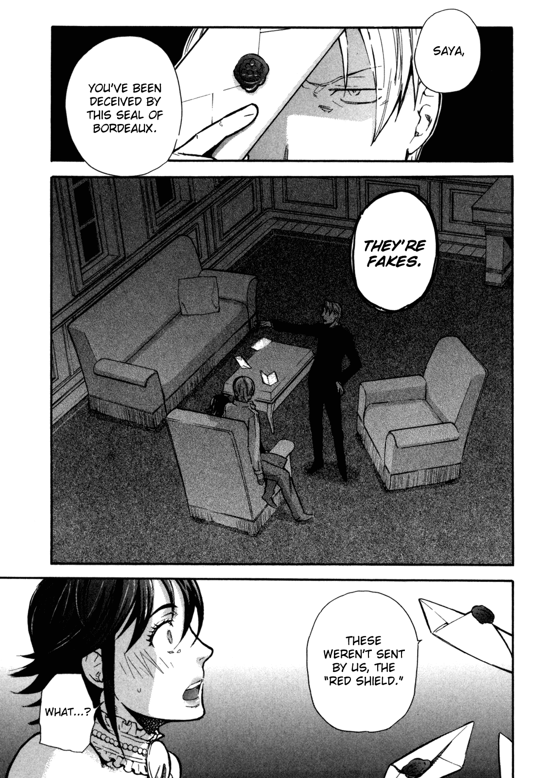 BLOOD+ A Chapter 4 page 7 - Chapter 4