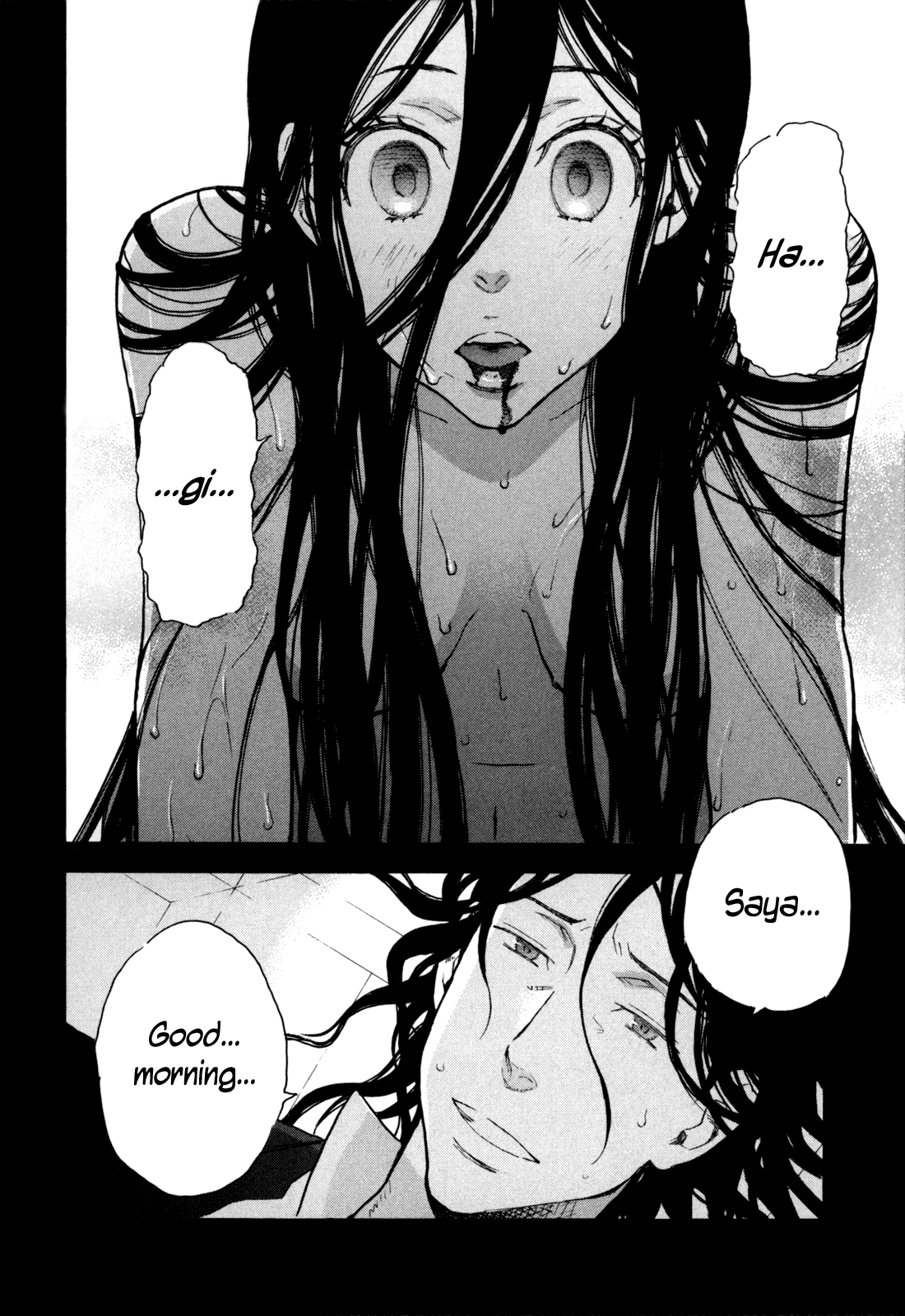 BLOOD+ A Chapter 5 page 16 - Chapter 5