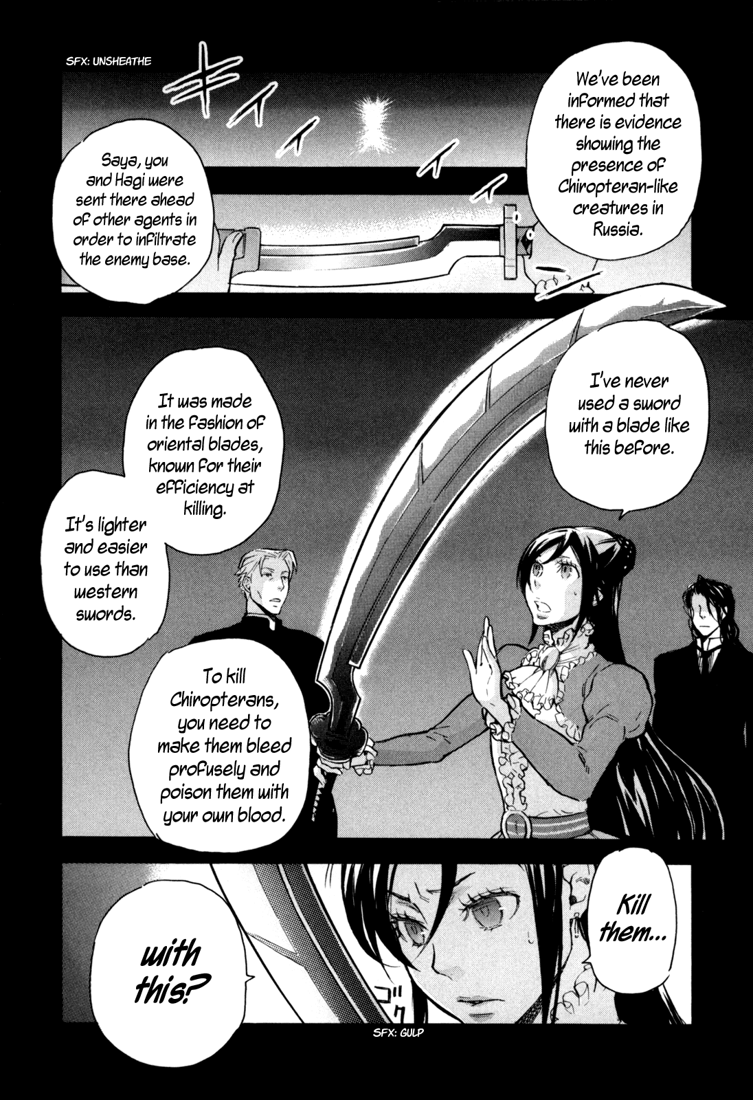 BLOOD+ A Chapter 5 page 20 - Chapter 5