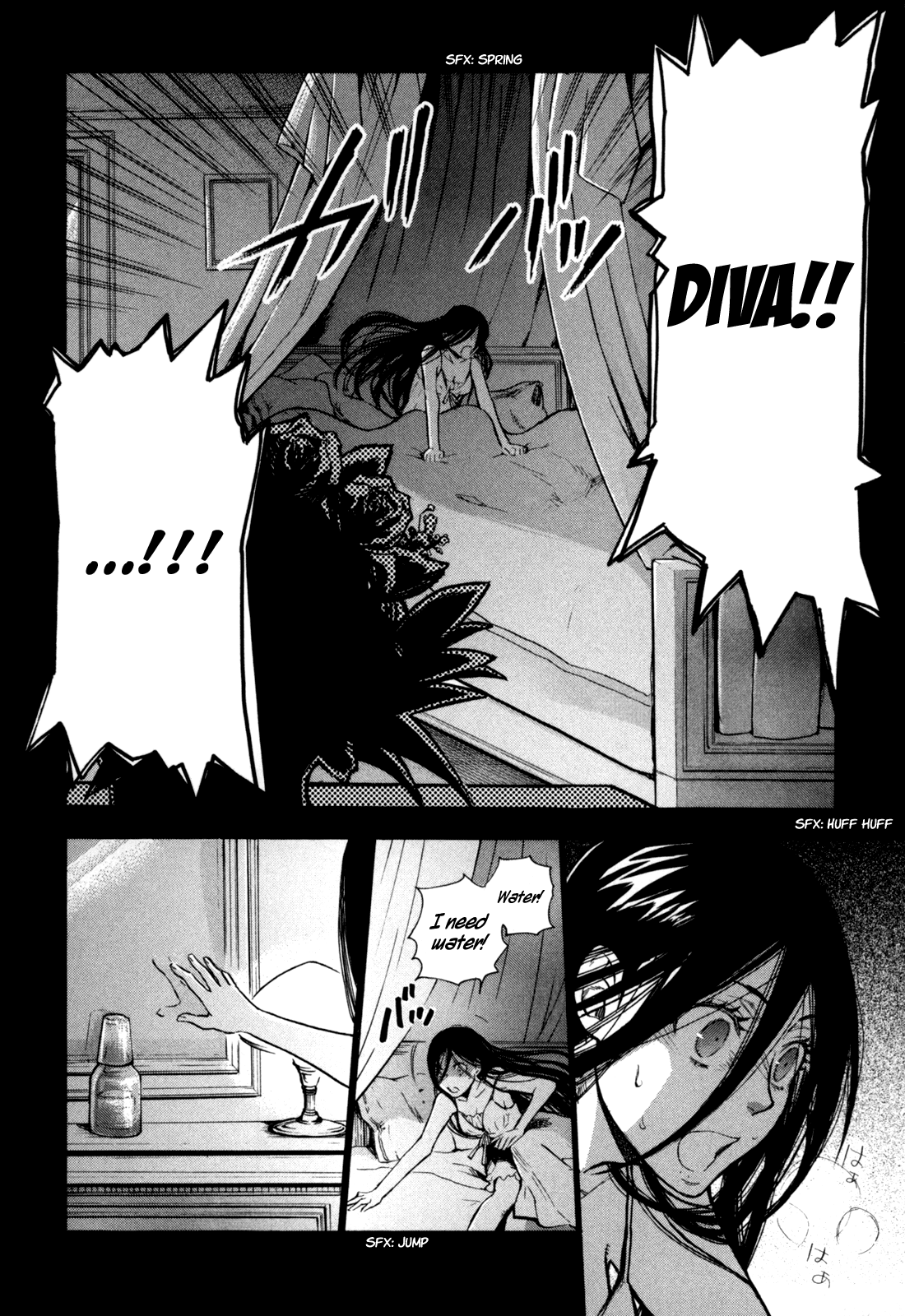 BLOOD+ A Chapter 5 page 24 - Chapter 5