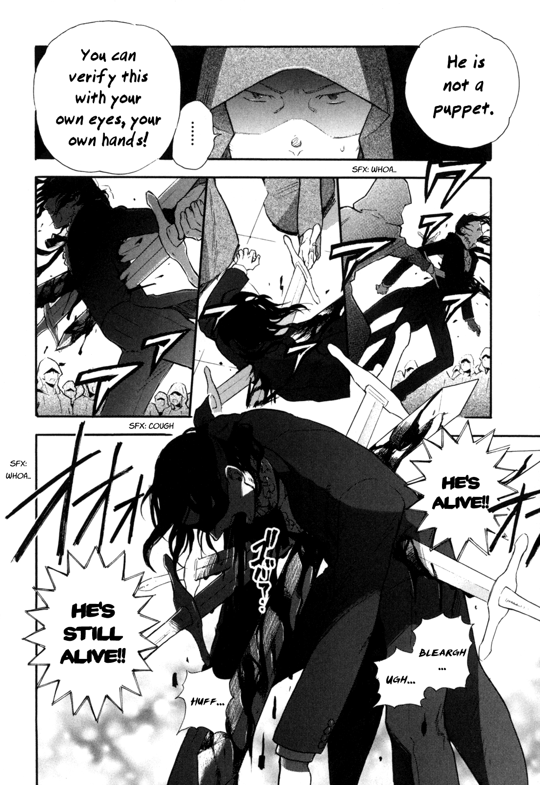 BLOOD+ A Chapter 5 page 32 - Chapter 5