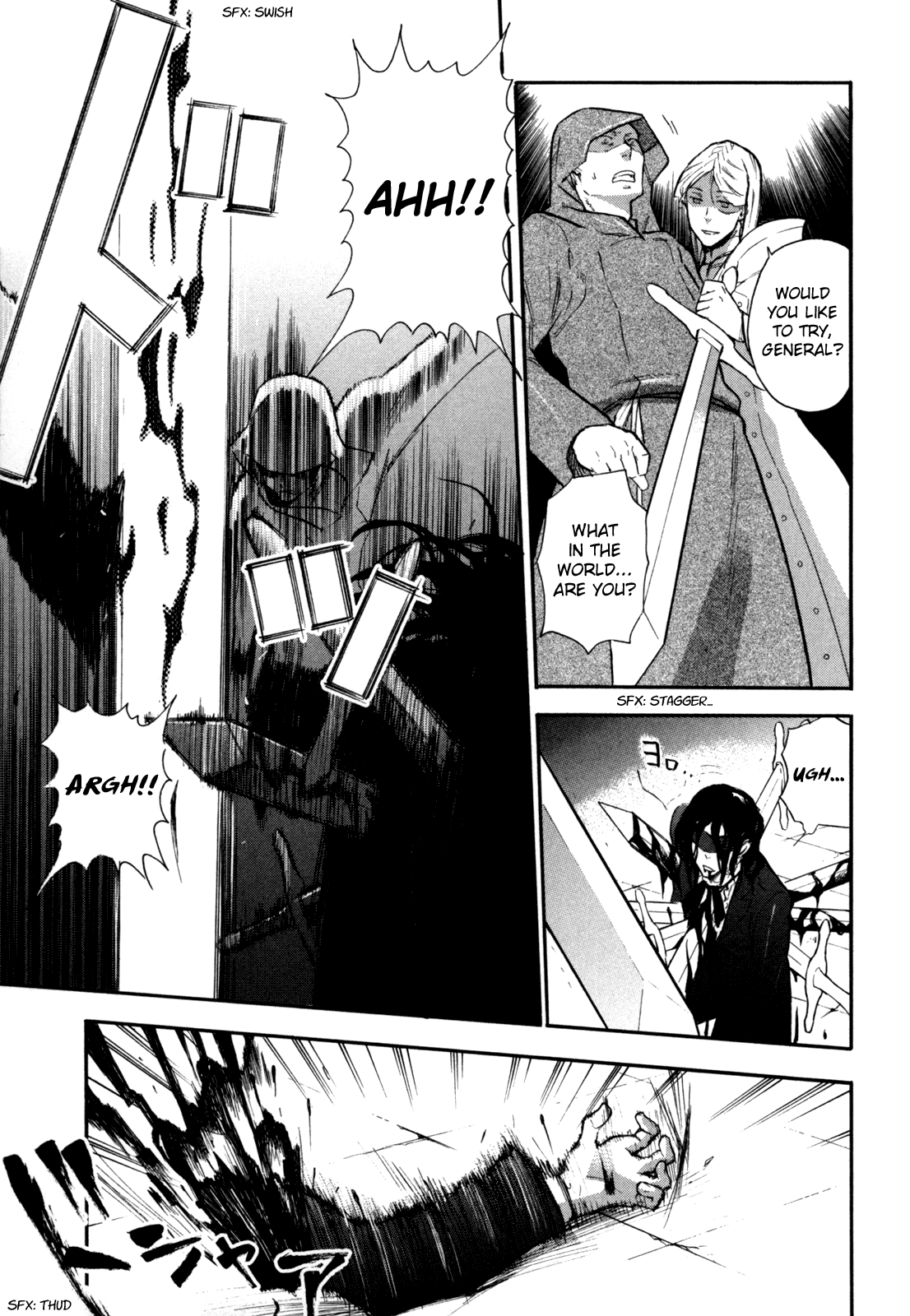 BLOOD+ A Chapter 5 page 33 - Chapter 5