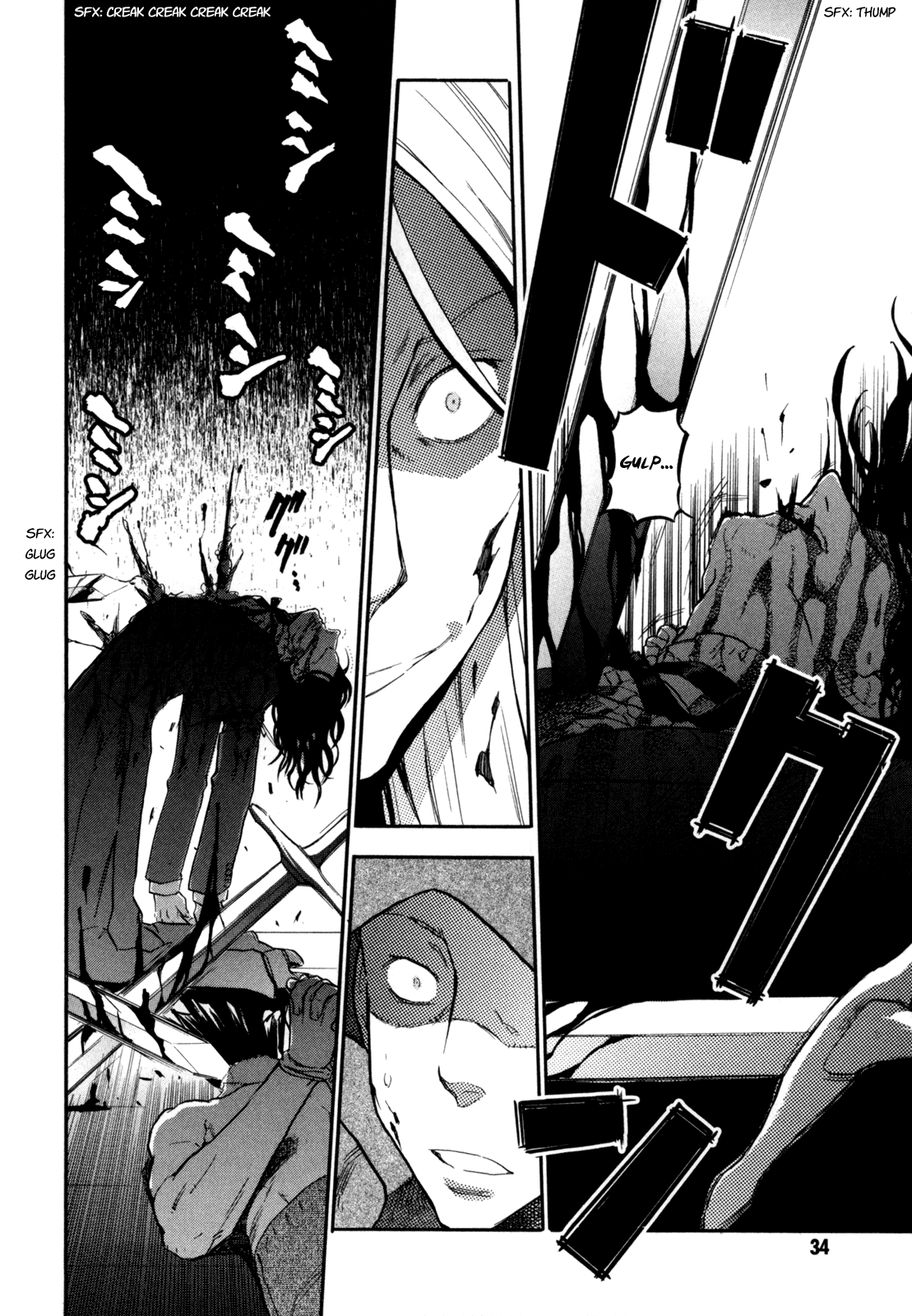 BLOOD+ A Chapter 5 page 36 - Chapter 5