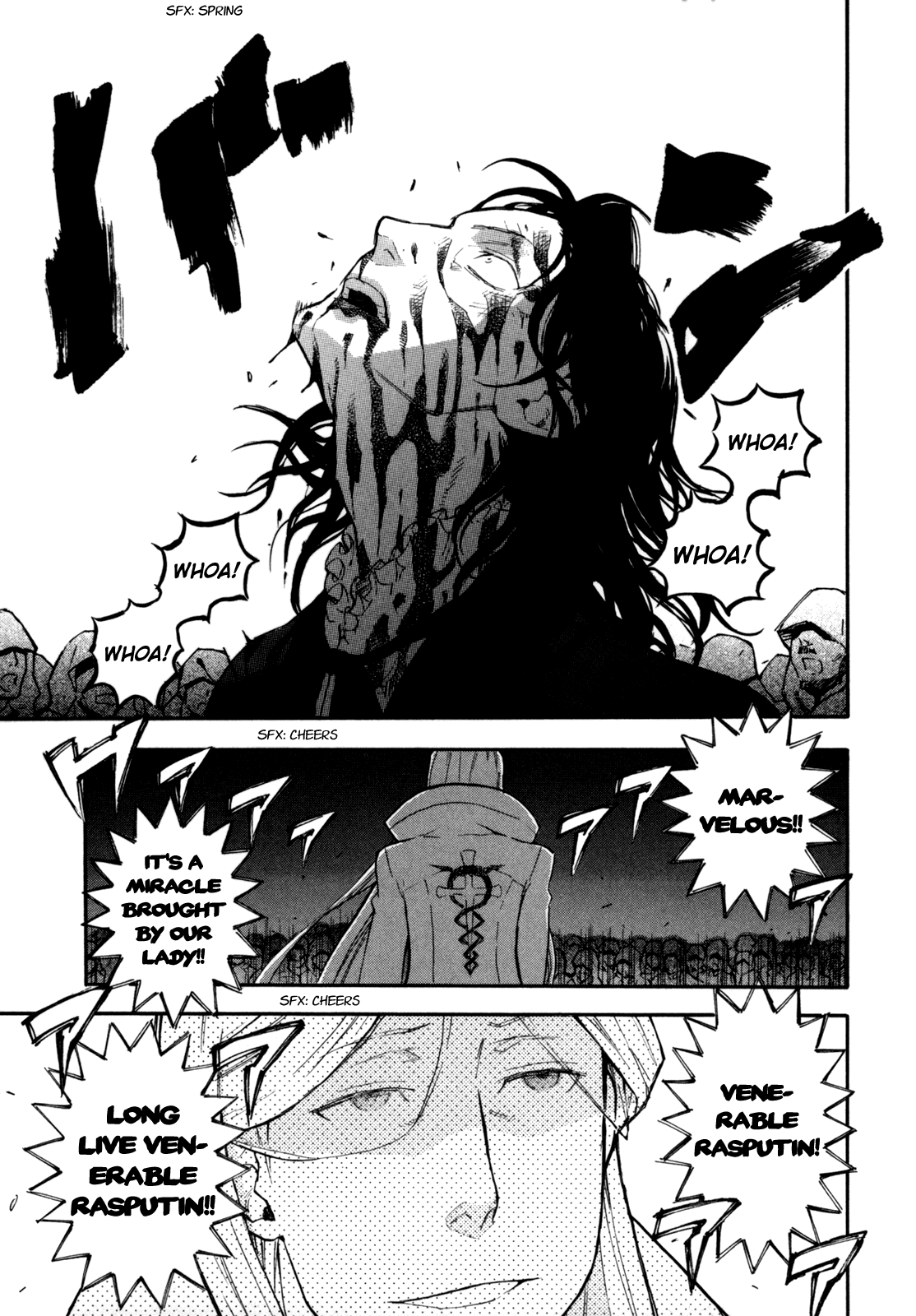 BLOOD+ A Chapter 5 page 37 - Chapter 5