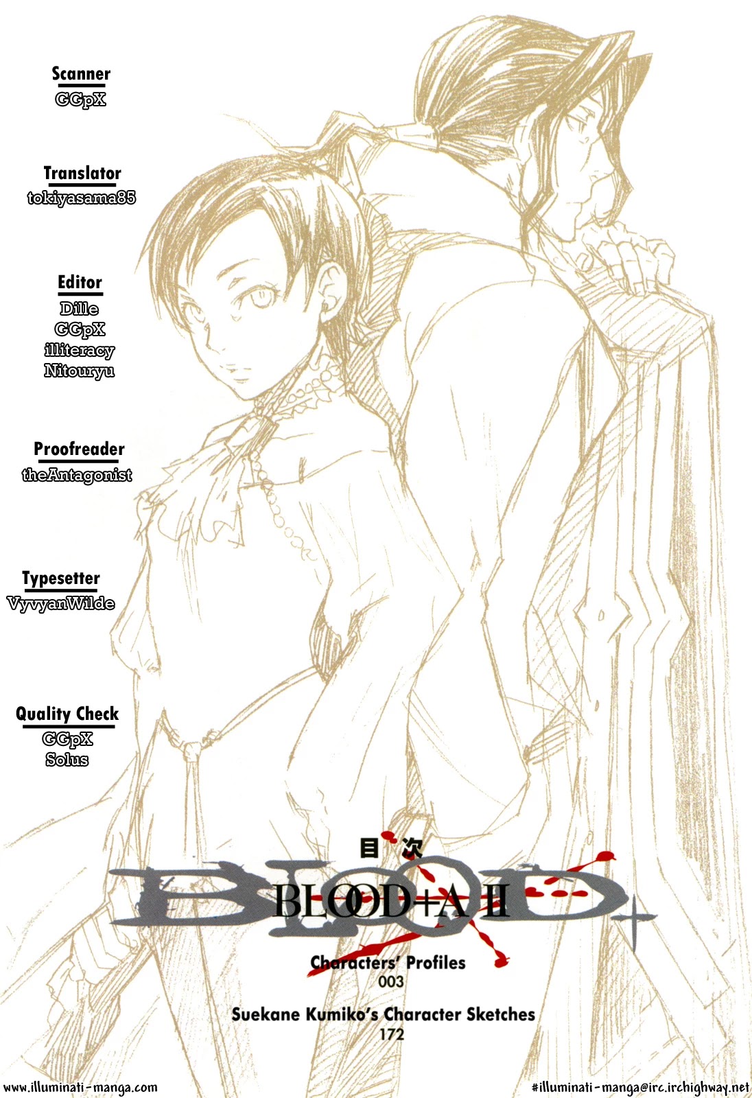 BLOOD+ A Chapter 5 page 4 - Chapter 5