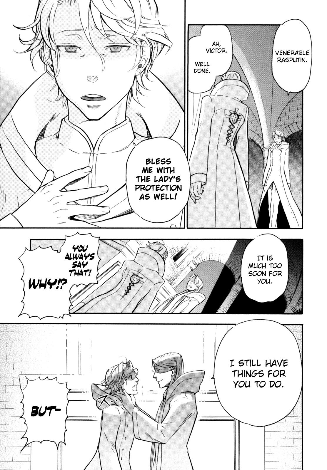 BLOOD+ A Chapter 5 page 43 - Chapter 5