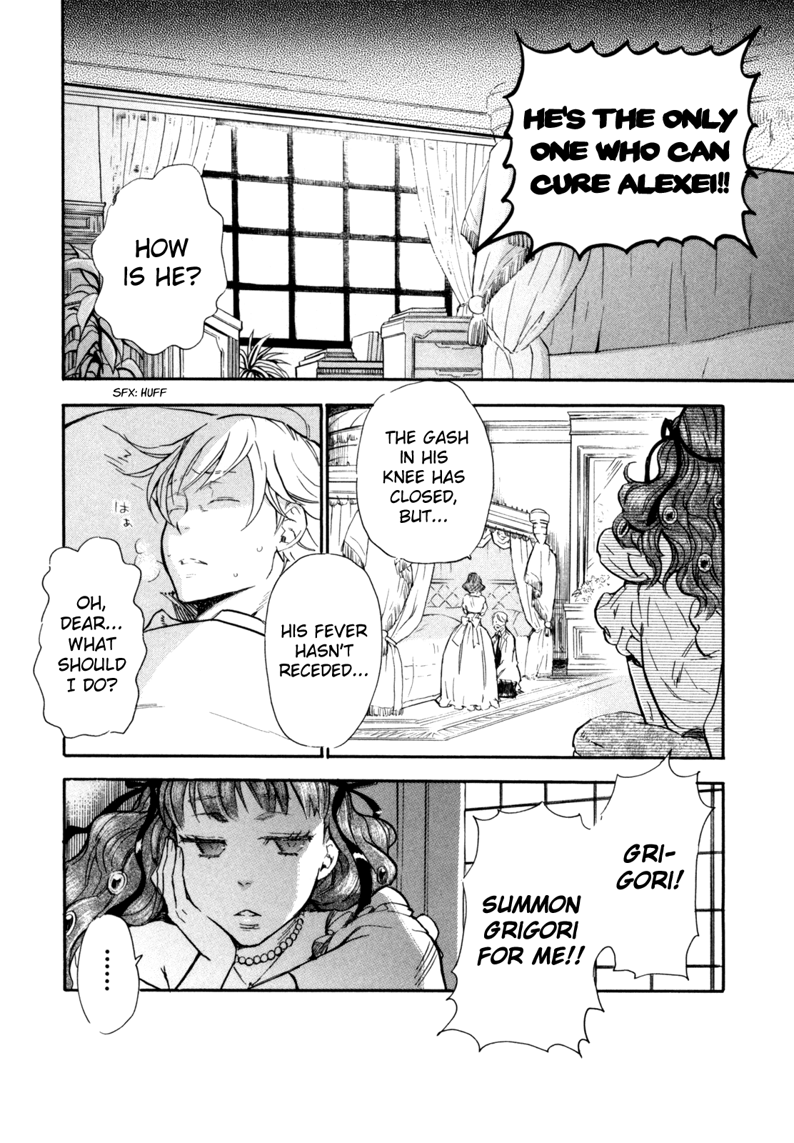 BLOOD+ A Chapter 5 page 46 - Chapter 5