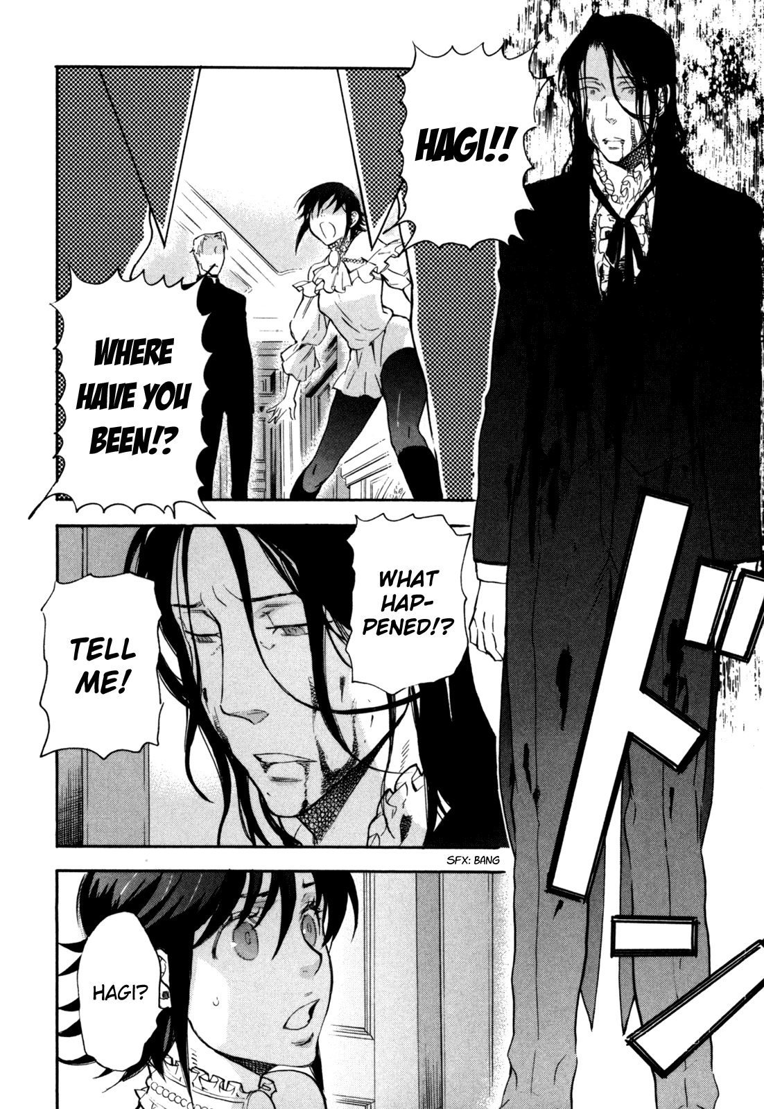 BLOOD+ A Chapter 6 page 1 - Chapter 6