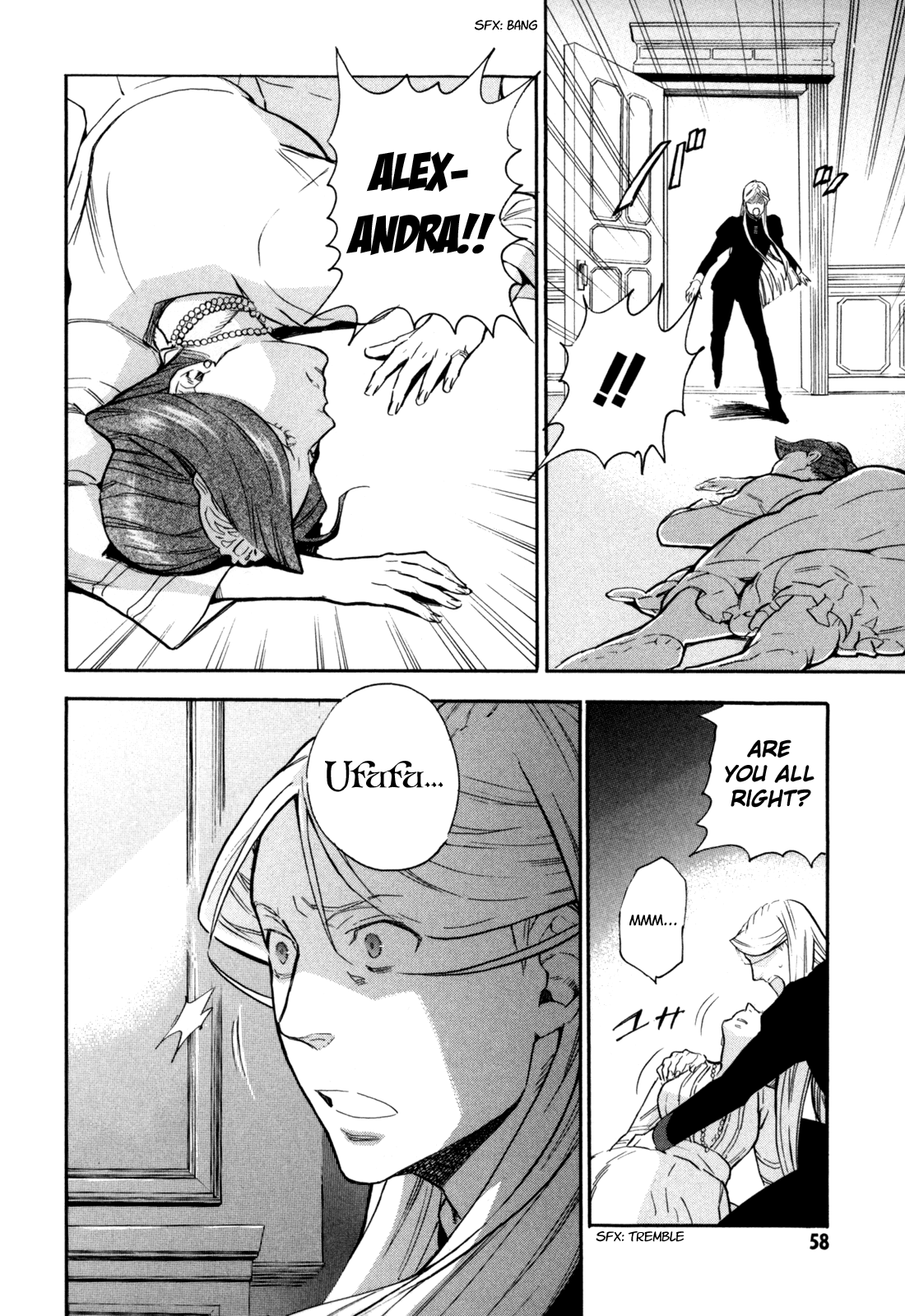 BLOOD+ A Chapter 6 page 13 - Chapter 6
