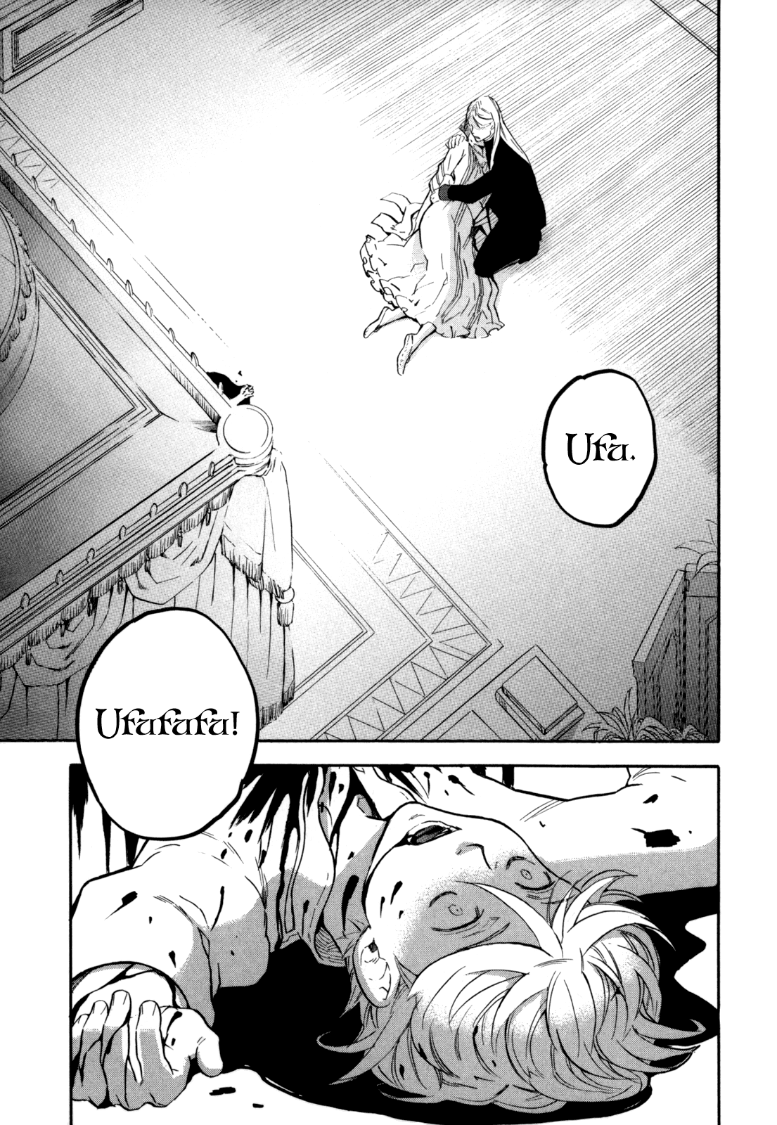 BLOOD+ A Chapter 6 page 14 - Chapter 6