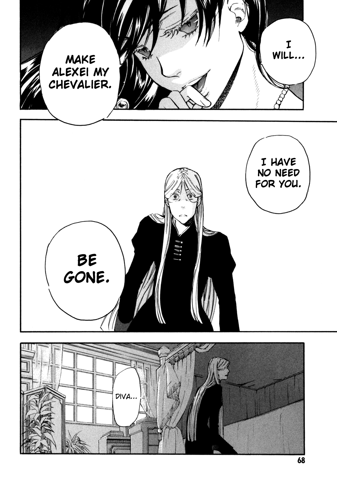 BLOOD+ A Chapter 6 page 23 - Chapter 6