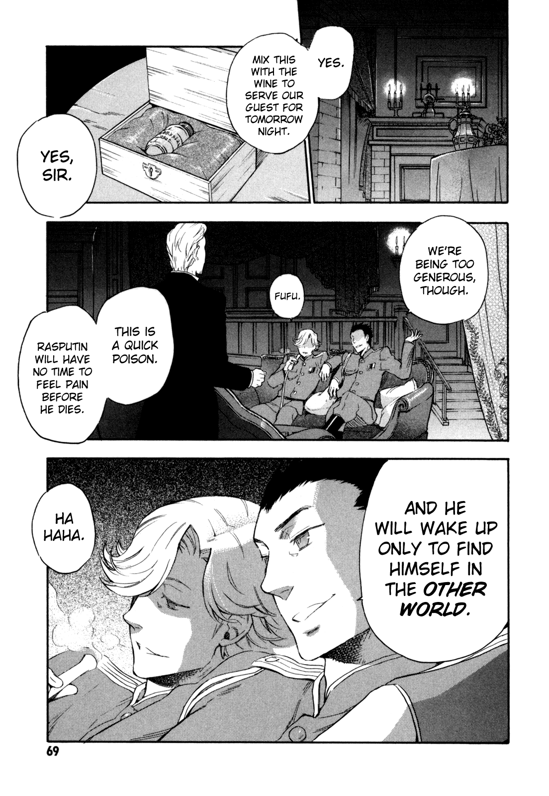 BLOOD+ A Chapter 6 page 24 - Chapter 6