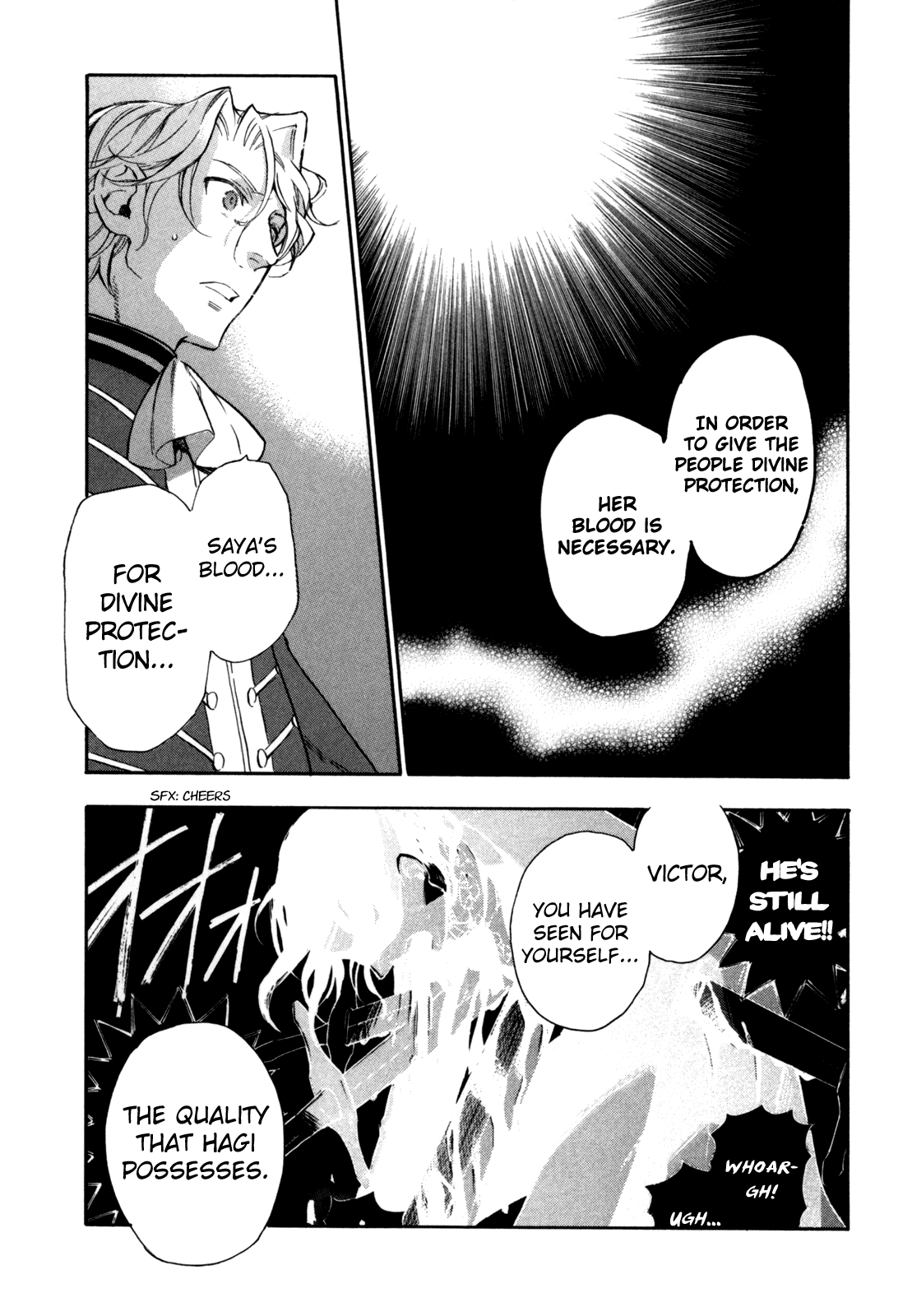 BLOOD+ A Chapter 6 page 26 - Chapter 6
