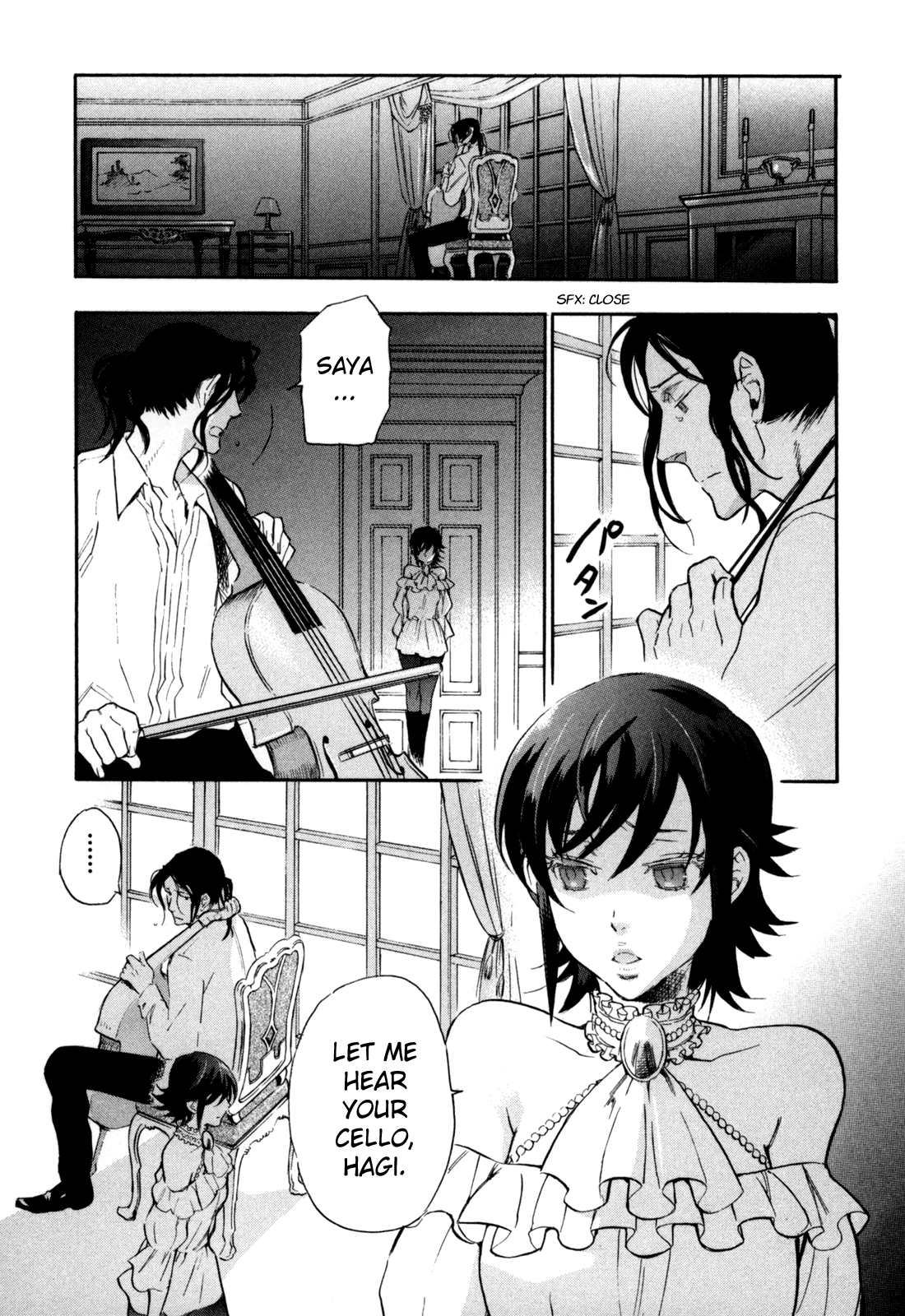 BLOOD+ A Chapter 6 page 28 - Chapter 6