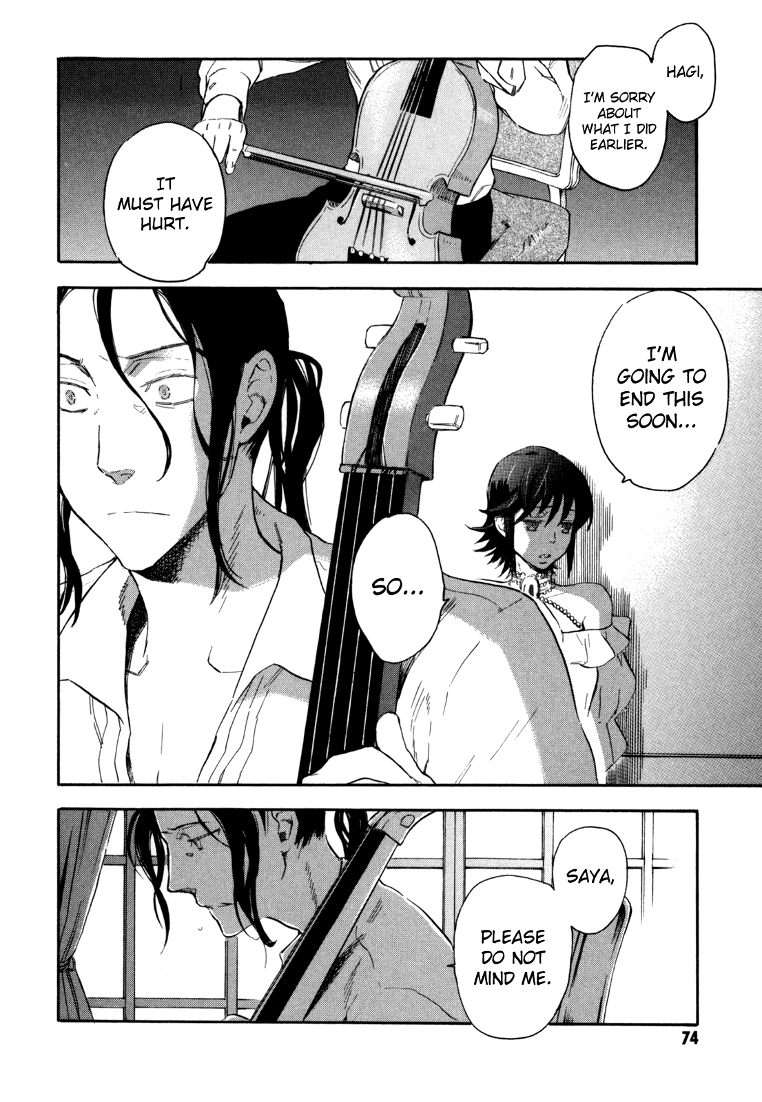 BLOOD+ A Chapter 6 page 29 - Chapter 6