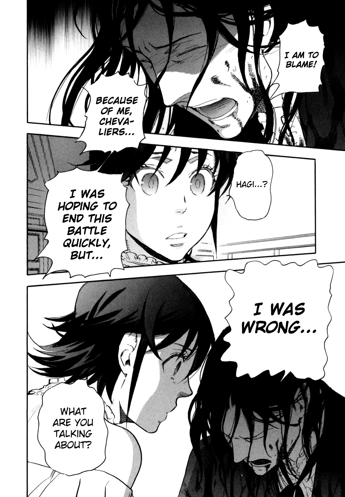 BLOOD+ A Chapter 6 page 3 - Chapter 6