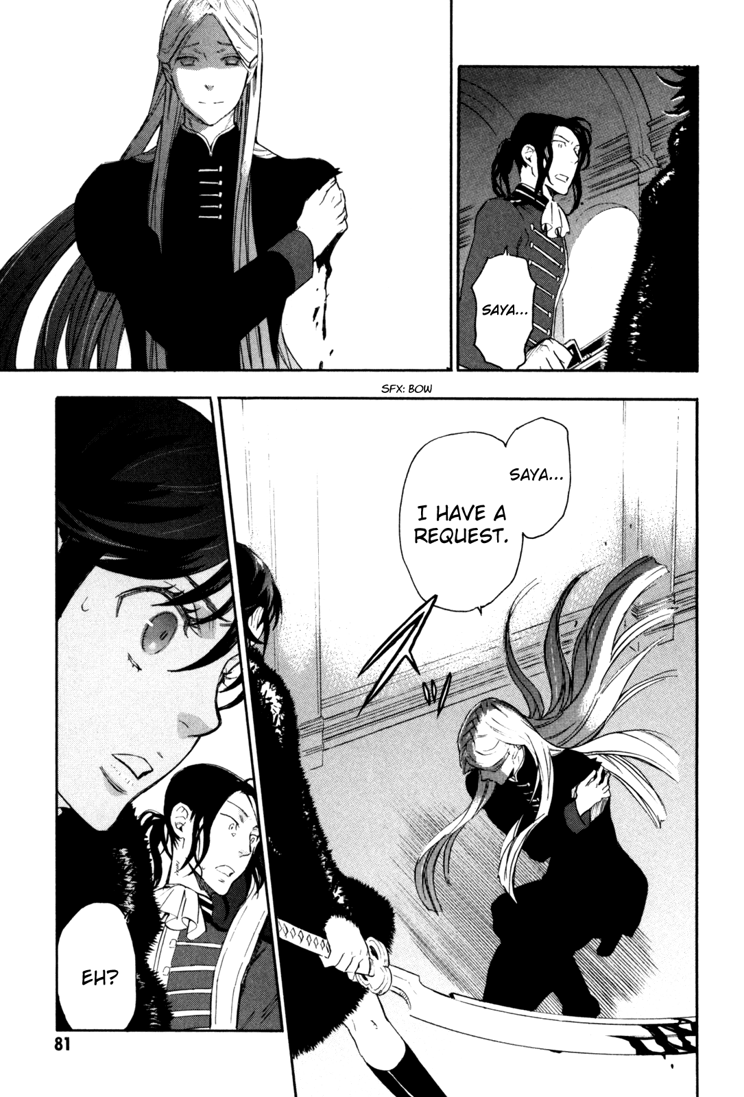 BLOOD+ A Chapter 6 page 36 - Chapter 6