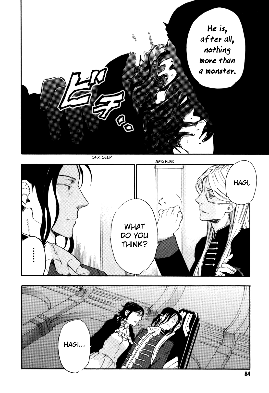BLOOD+ A Chapter 6 page 39 - Chapter 6