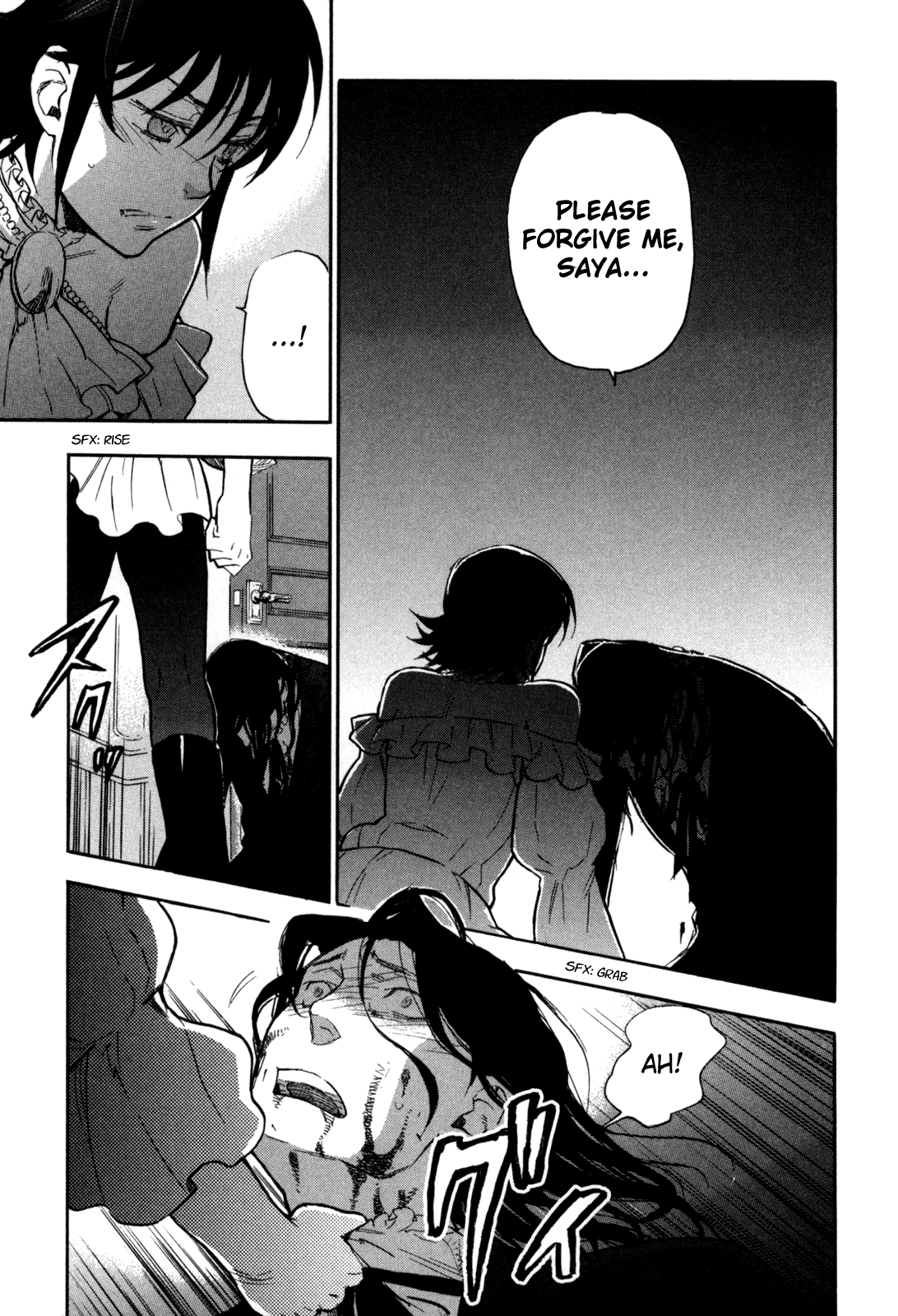 BLOOD+ A Chapter 6 page 4 - Chapter 6