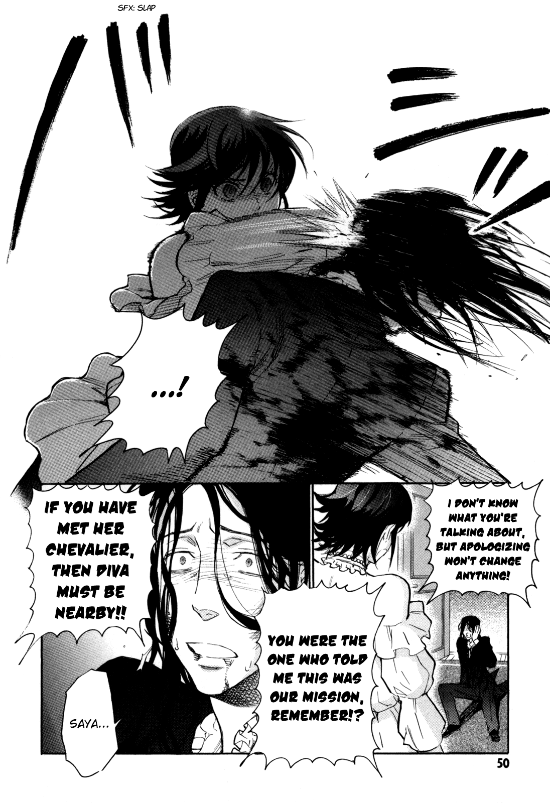 BLOOD+ A Chapter 6 page 5 - Chapter 6