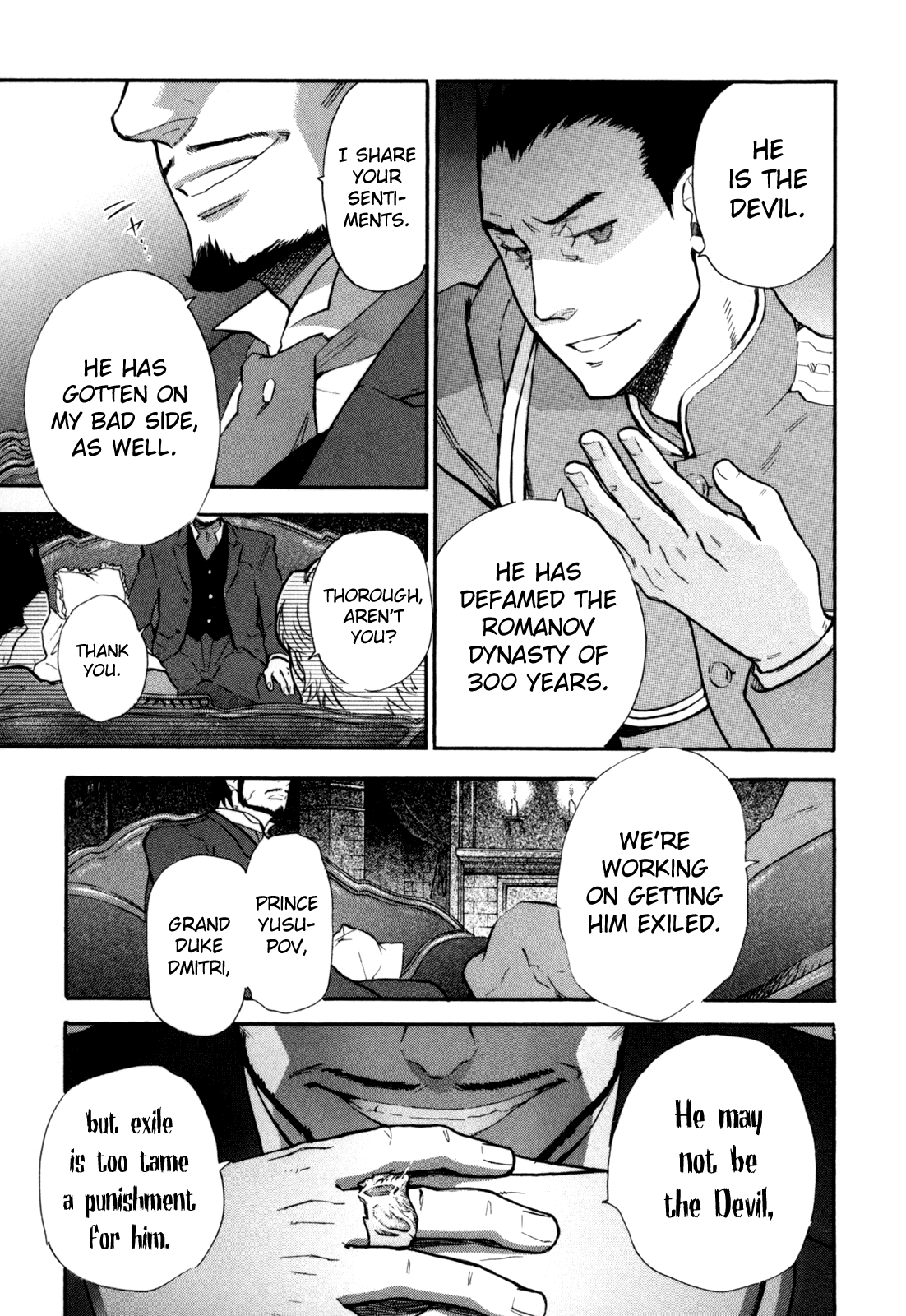 BLOOD+ A Chapter 6 page 8 - Chapter 6