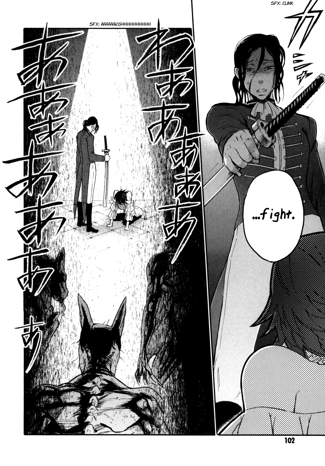 BLOOD+ A Chapter 7 page 17 - Chapter 7