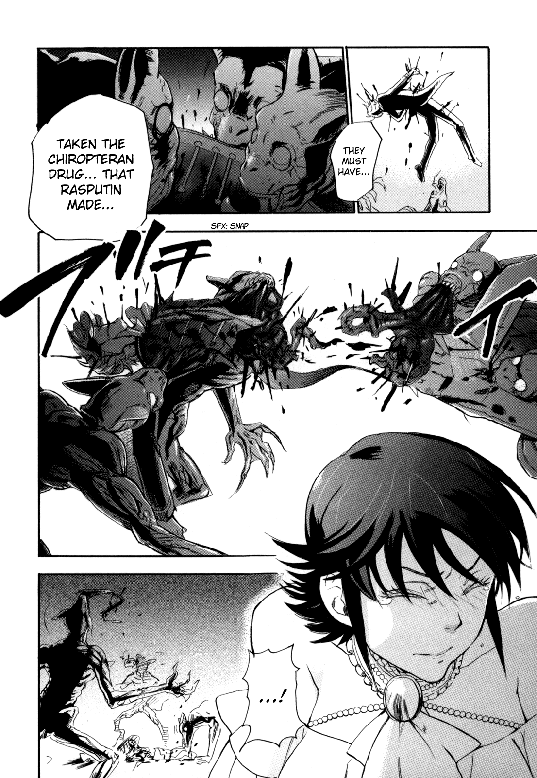 BLOOD+ A Chapter 7 page 23 - Chapter 7