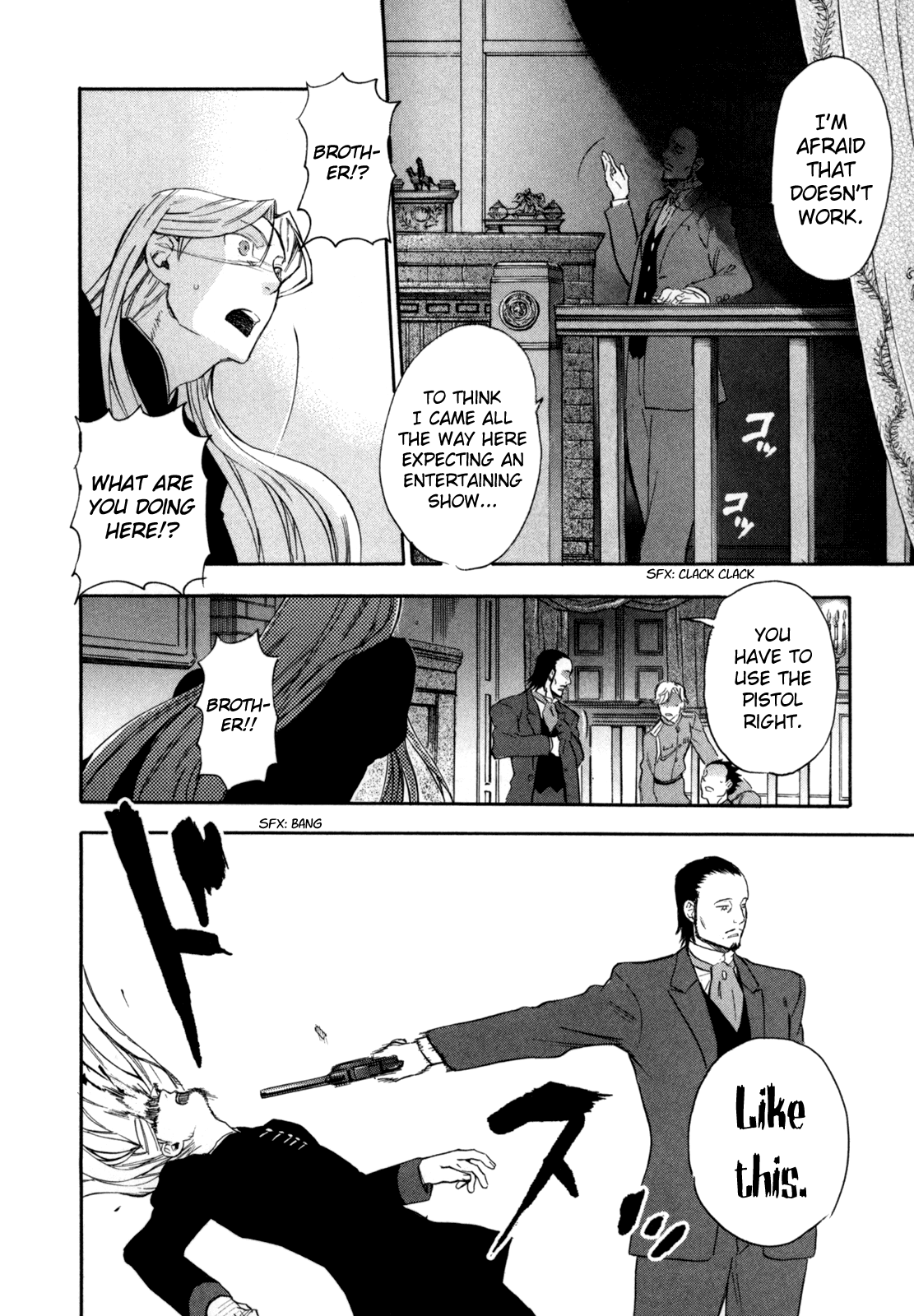 BLOOD+ A Chapter 7 page 29 - Chapter 7