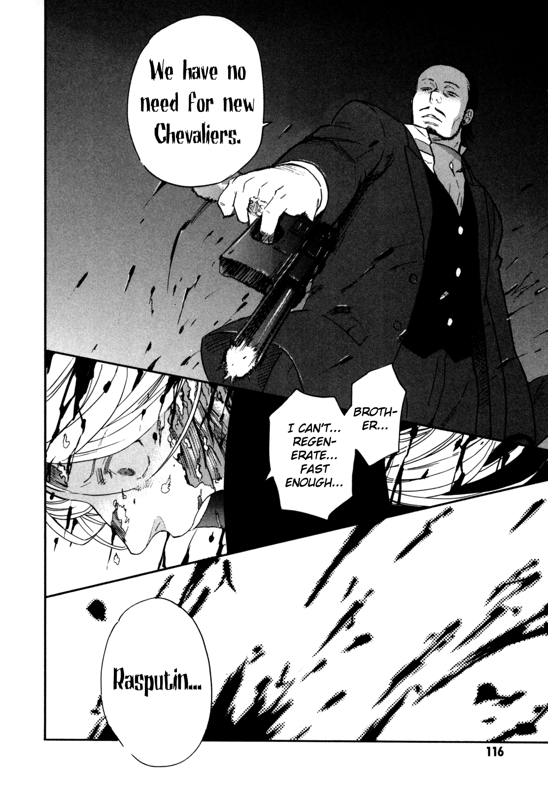 BLOOD+ A Chapter 7 page 31 - Chapter 7