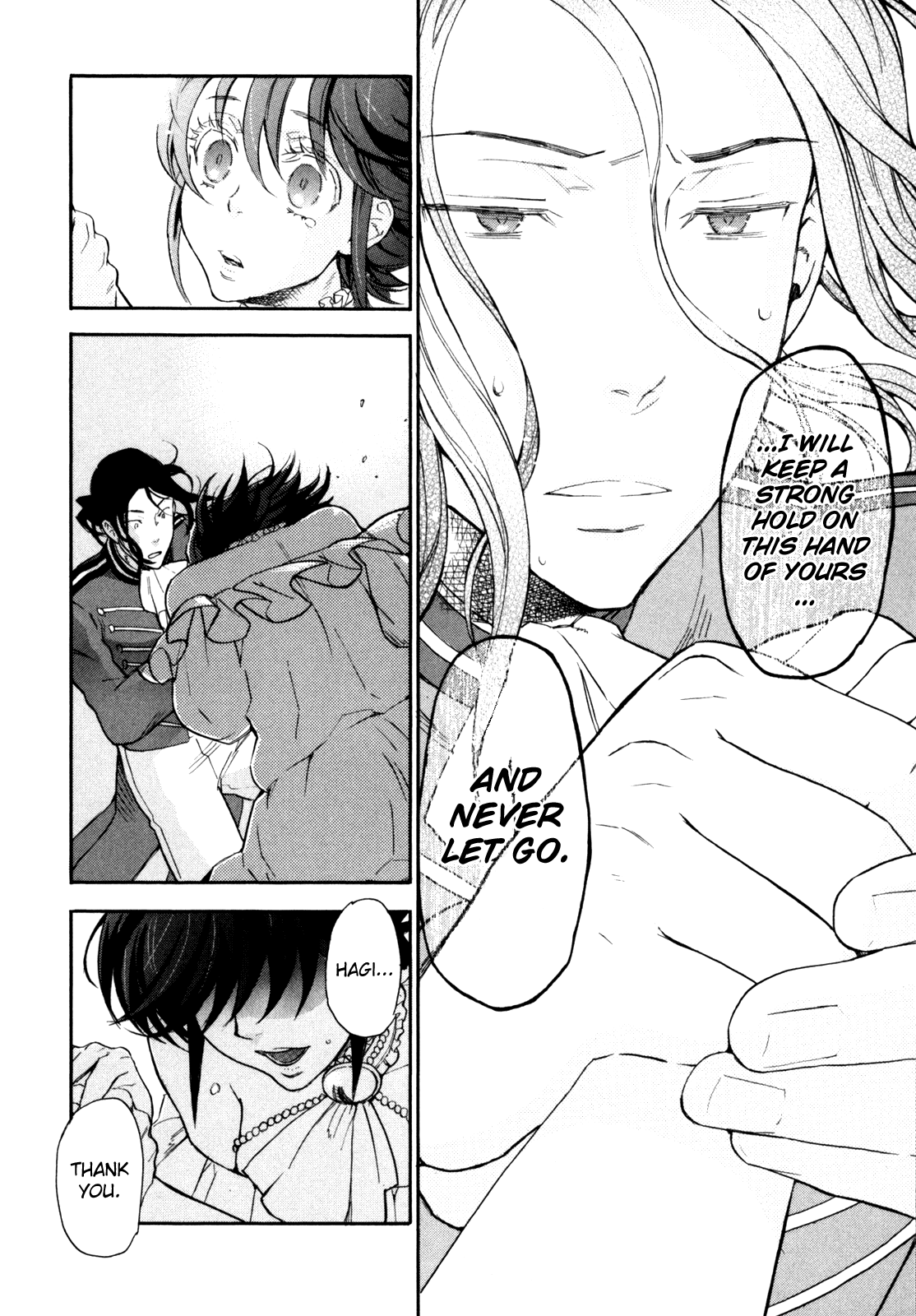 BLOOD+ A Chapter 7 page 43 - Chapter 7