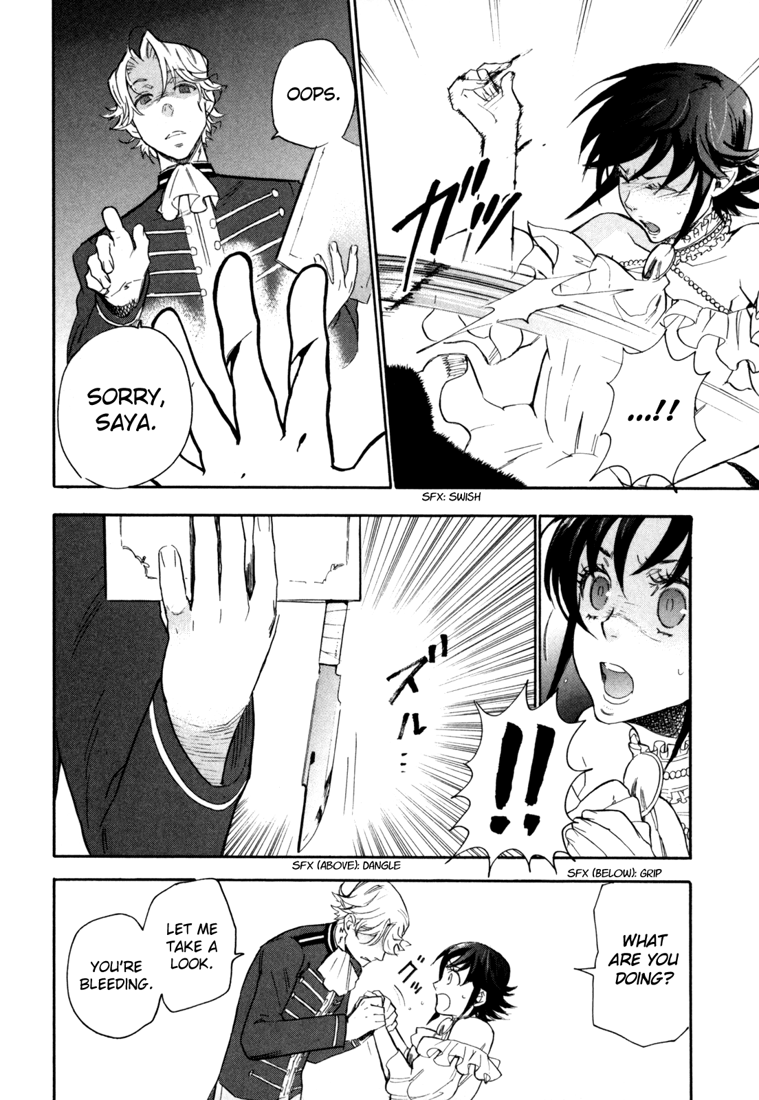 BLOOD+ A Chapter 7 page 7 - Chapter 7
