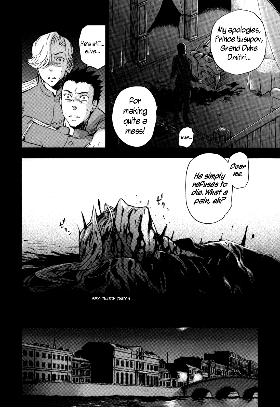 BLOOD+ A Chapter 8 page 14 - Chapter 8 [END]