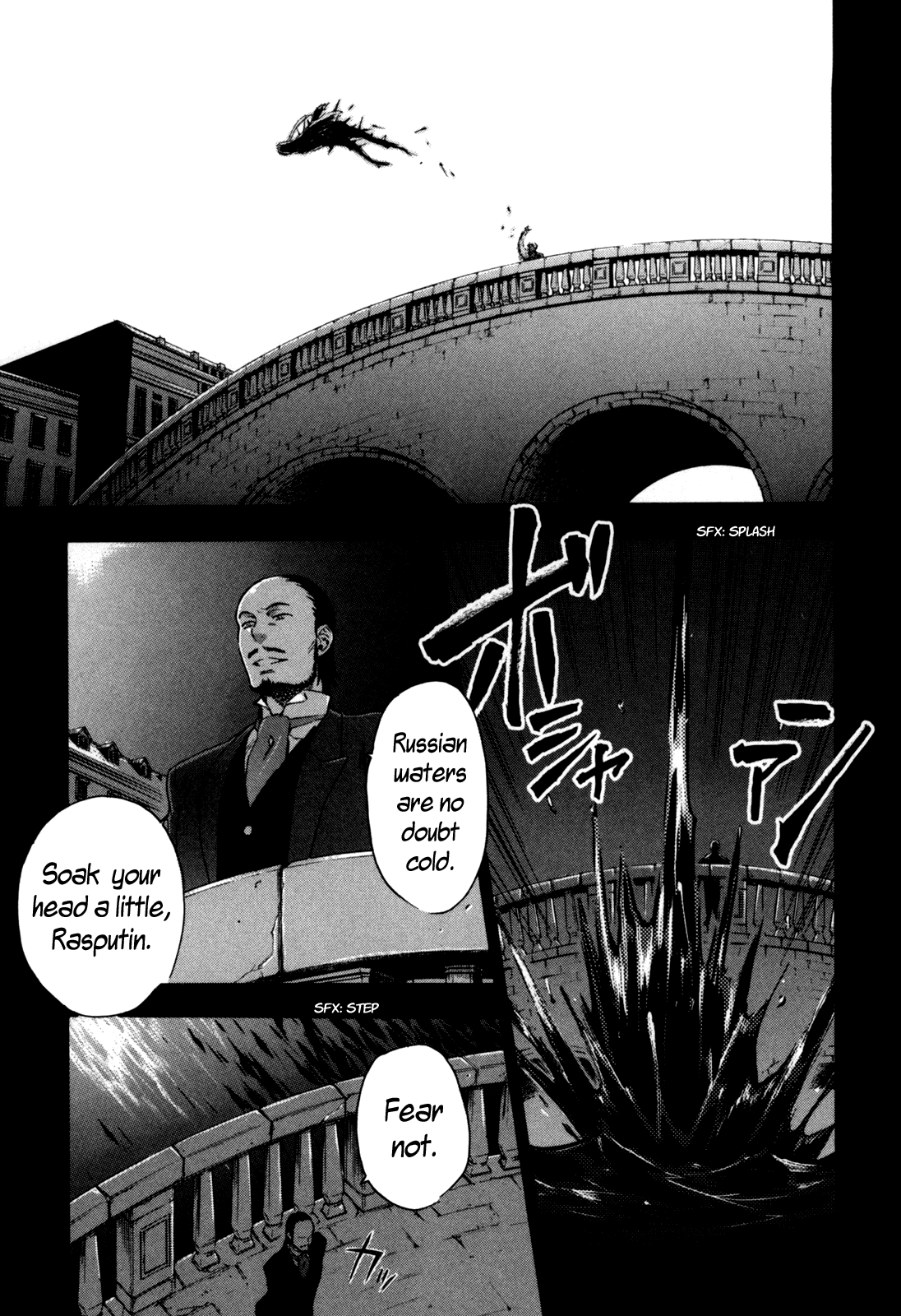 BLOOD+ A Chapter 8 page 15 - Chapter 8 [END]