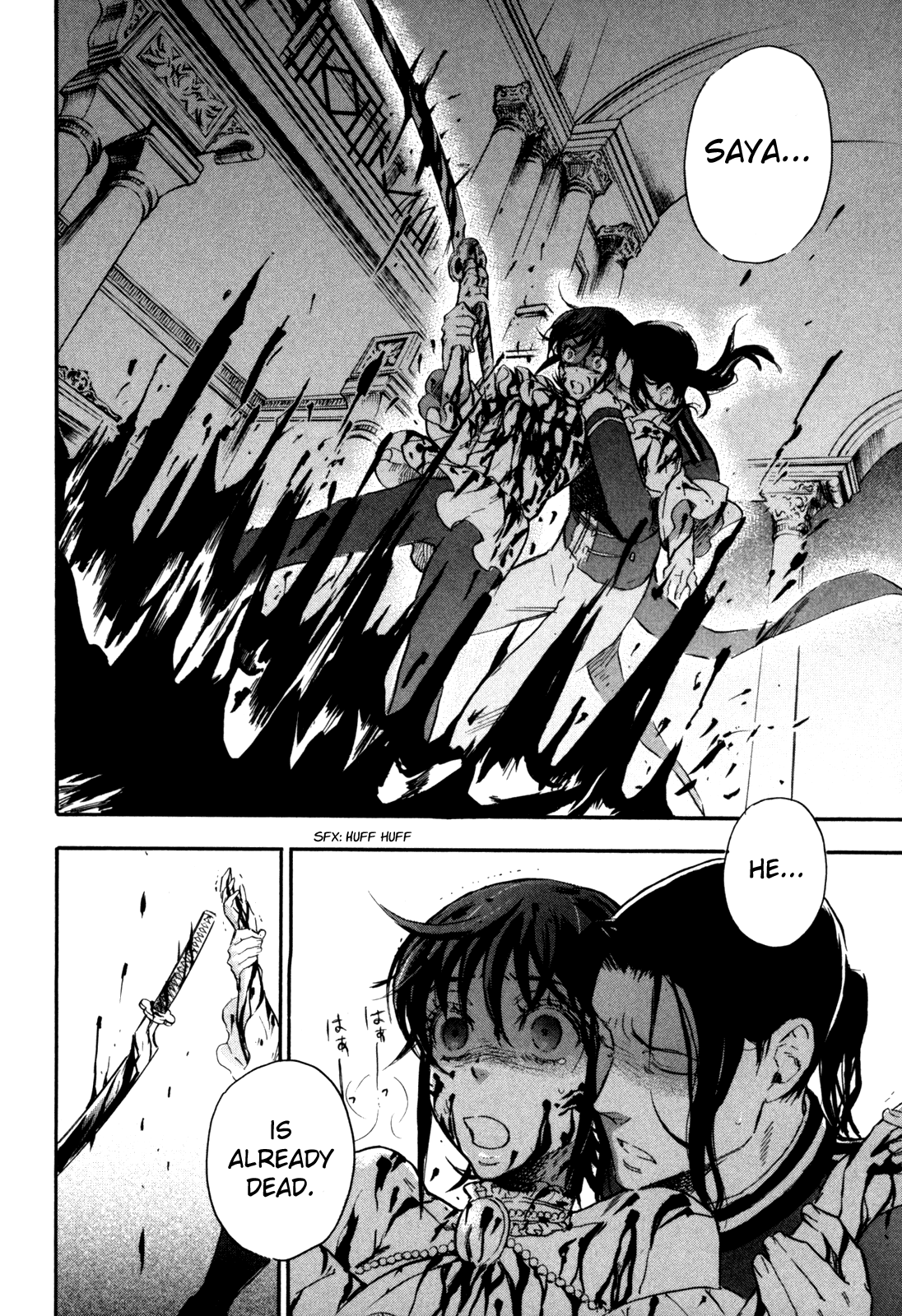 BLOOD+ A Chapter 8 page 28 - Chapter 8 [END]