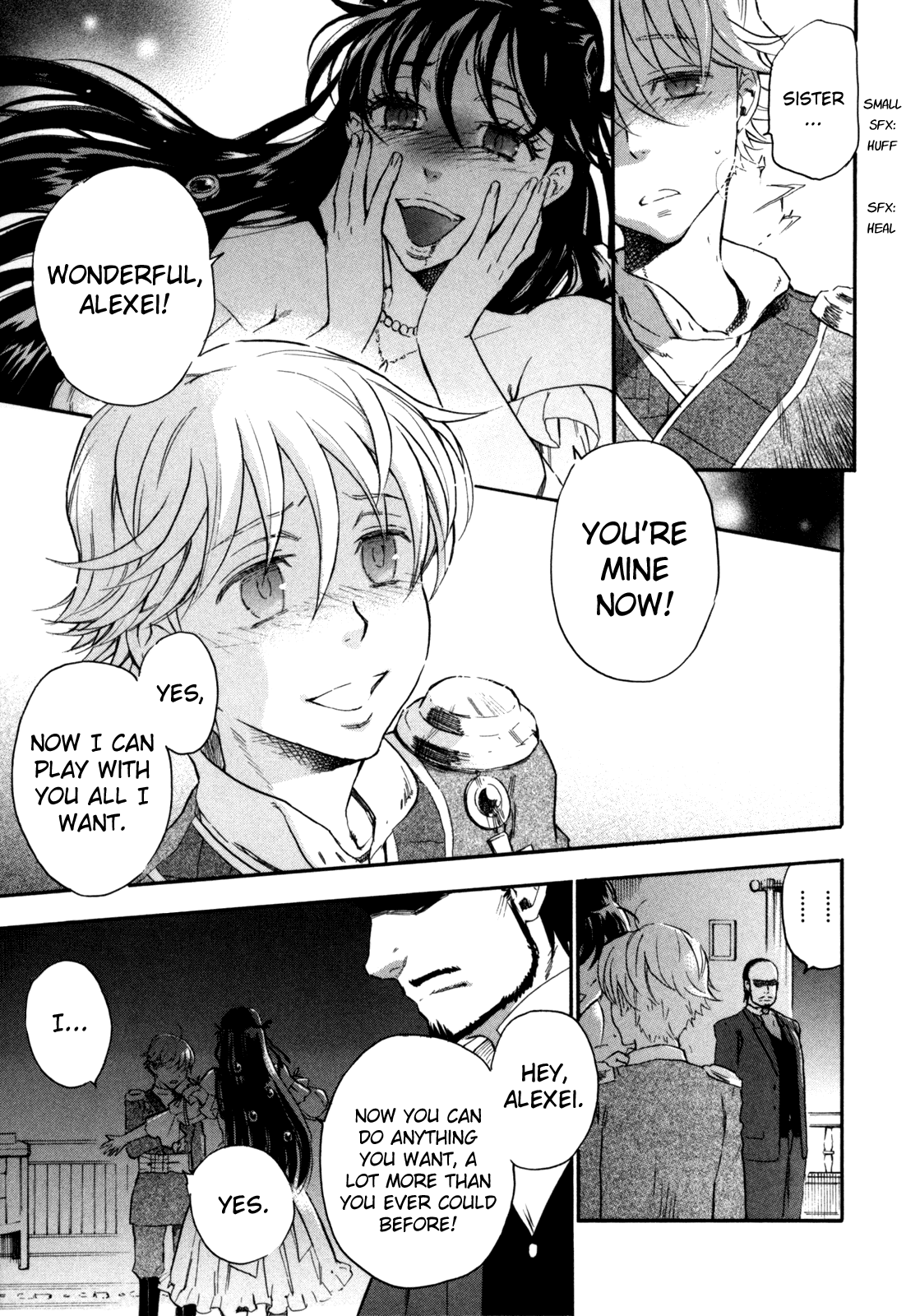 BLOOD+ A Chapter 8 page 3 - Chapter 8 [END]
