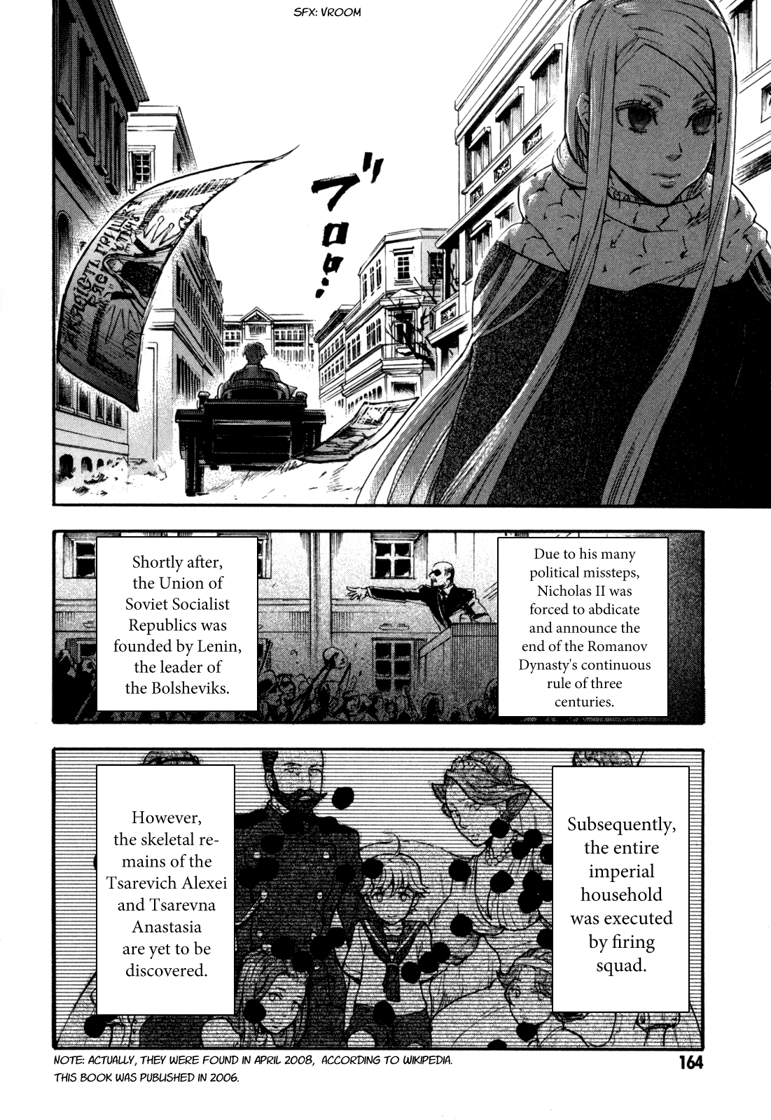BLOOD+ A Chapter 8 page 34 - Chapter 8 [END]