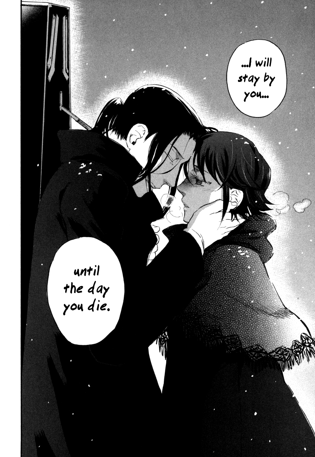 BLOOD+ A Chapter 8 page 38 - Chapter 8 [END]
