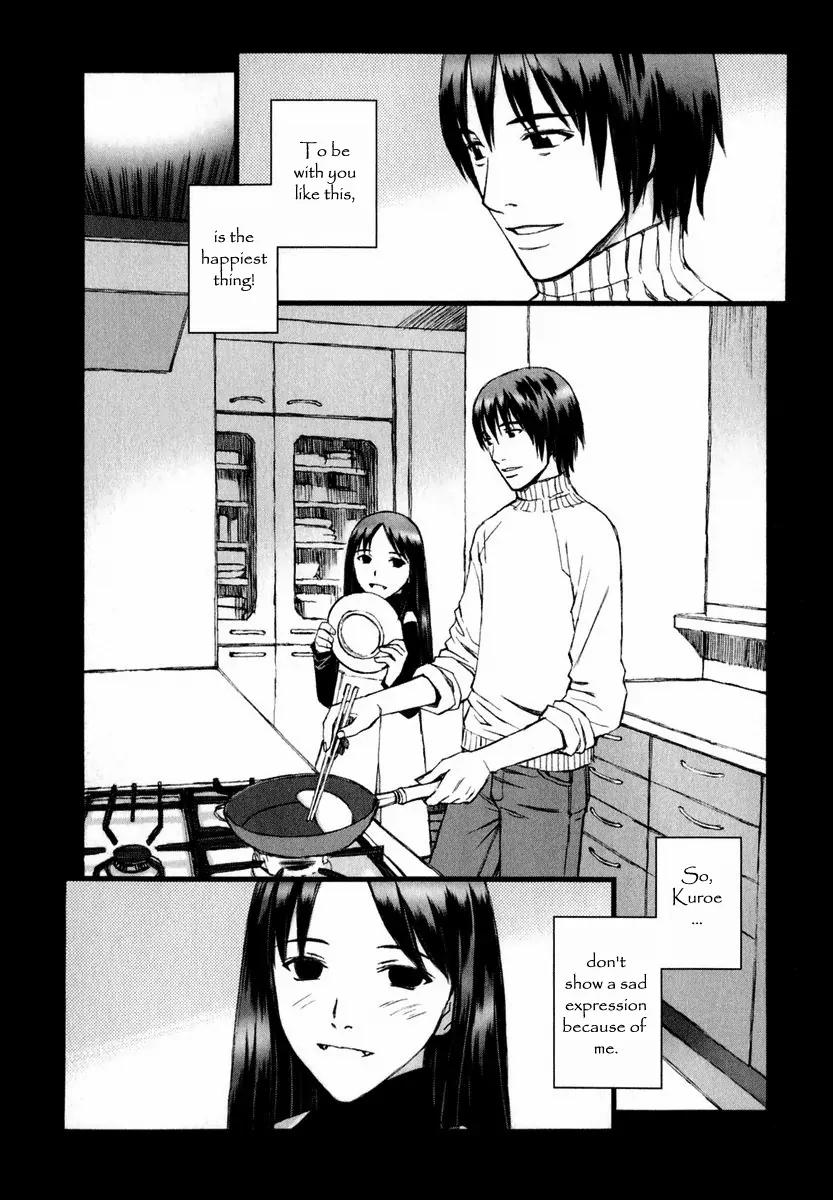 Blood Alone Chapter 1 page 16 - Chapter 1: Ordinary Life