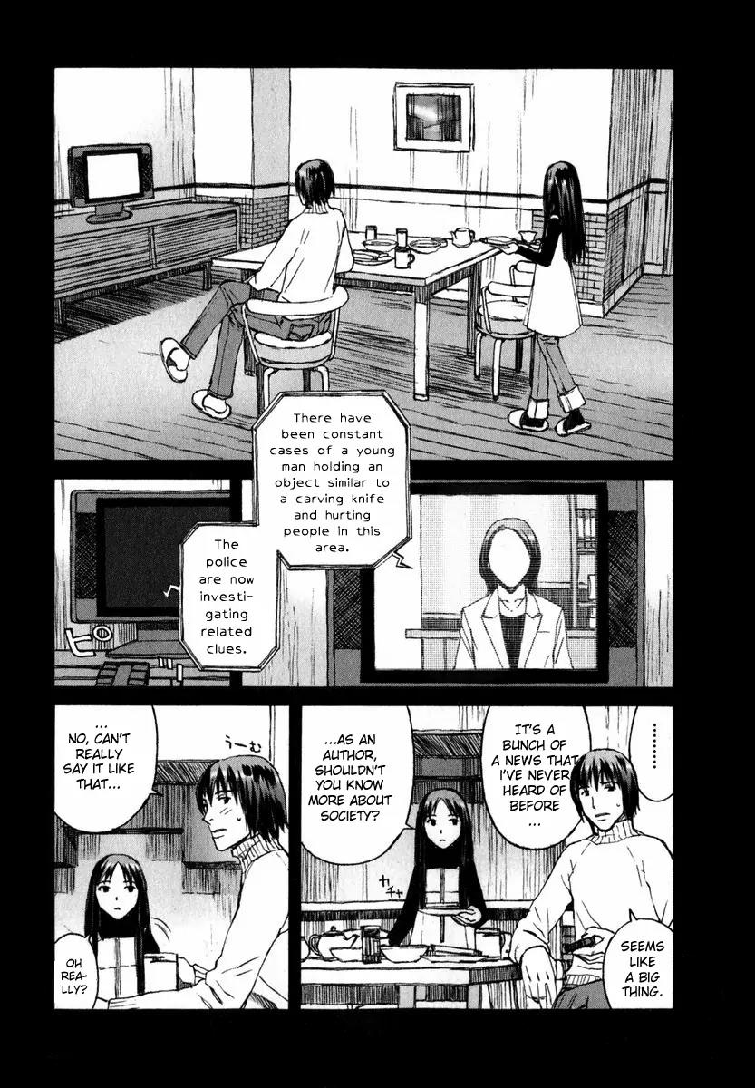 Blood Alone Chapter 1 page 17 - Chapter 1: Ordinary Life