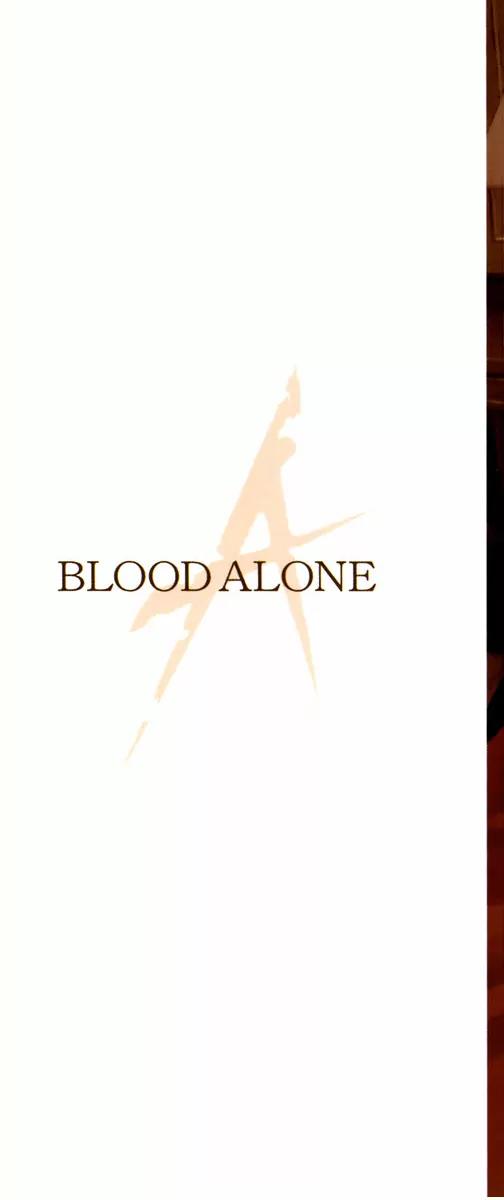 Blood Alone Chapter 1 page 2 - Chapter 1: Ordinary Life