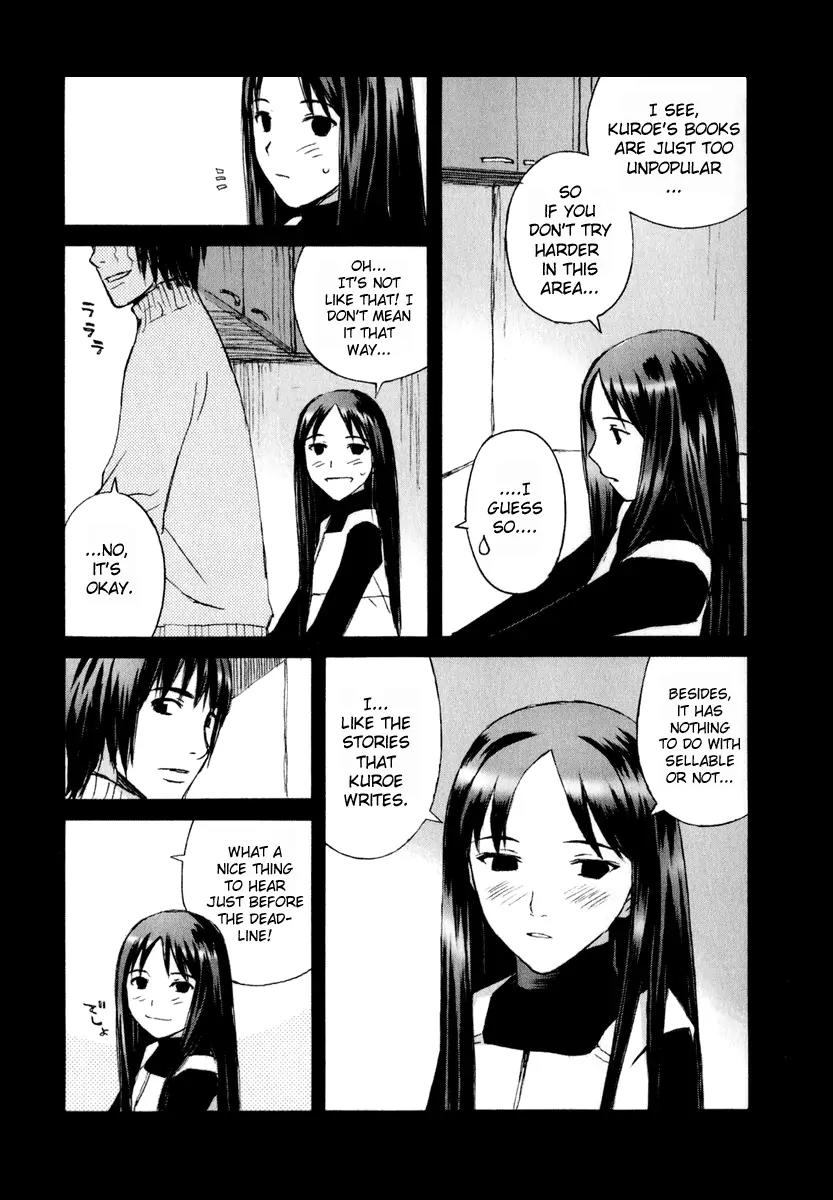 Blood Alone Chapter 1 page 21 - Chapter 1: Ordinary Life