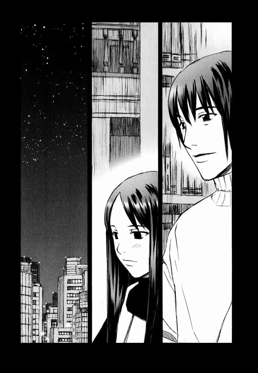 Blood Alone Chapter 1 page 25 - Chapter 1: Ordinary Life